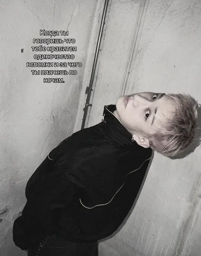 @☆Kosmos Vika Stray☆