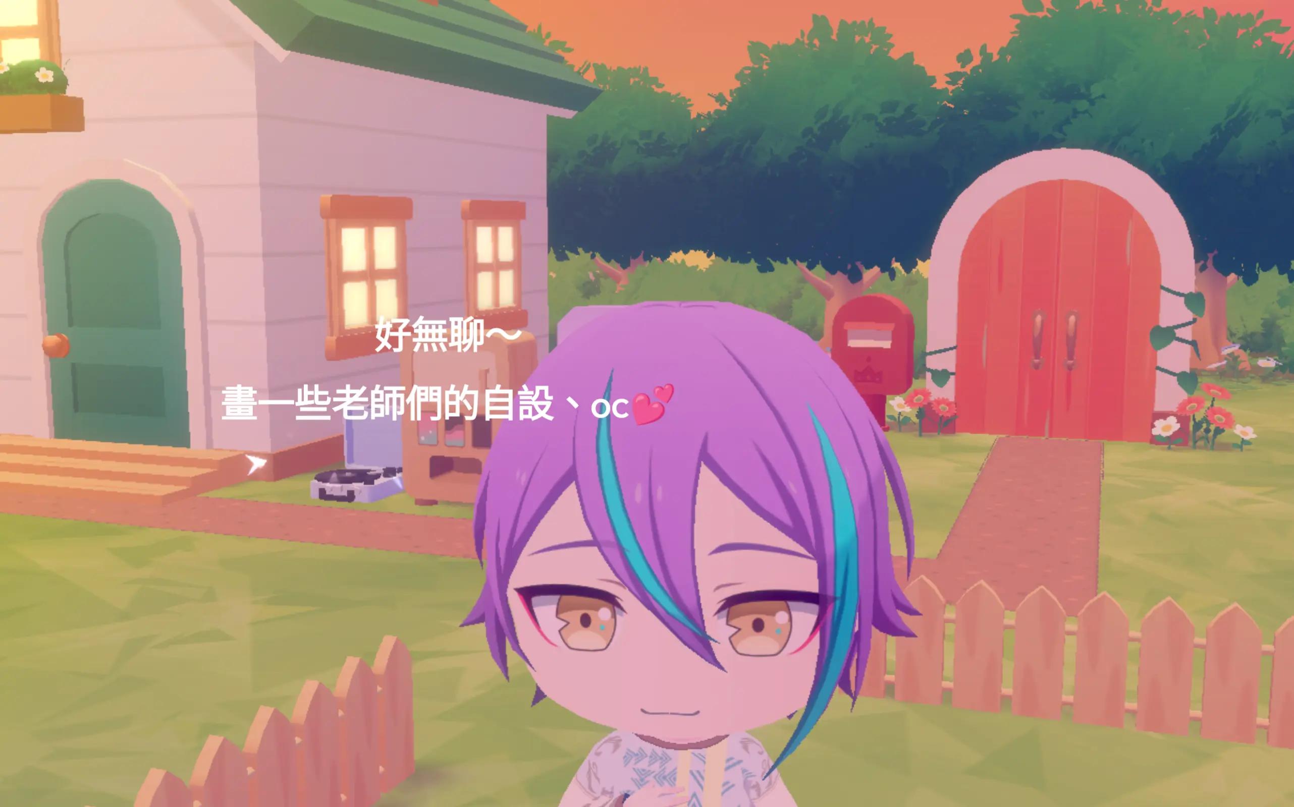 @淺幽是小喵!