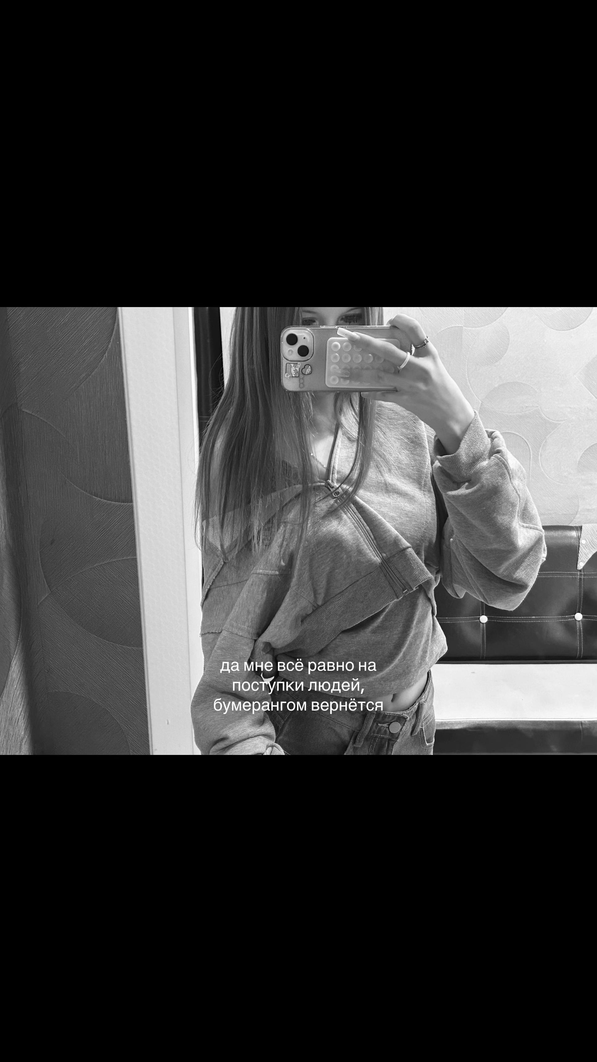 @𝑷.🤍