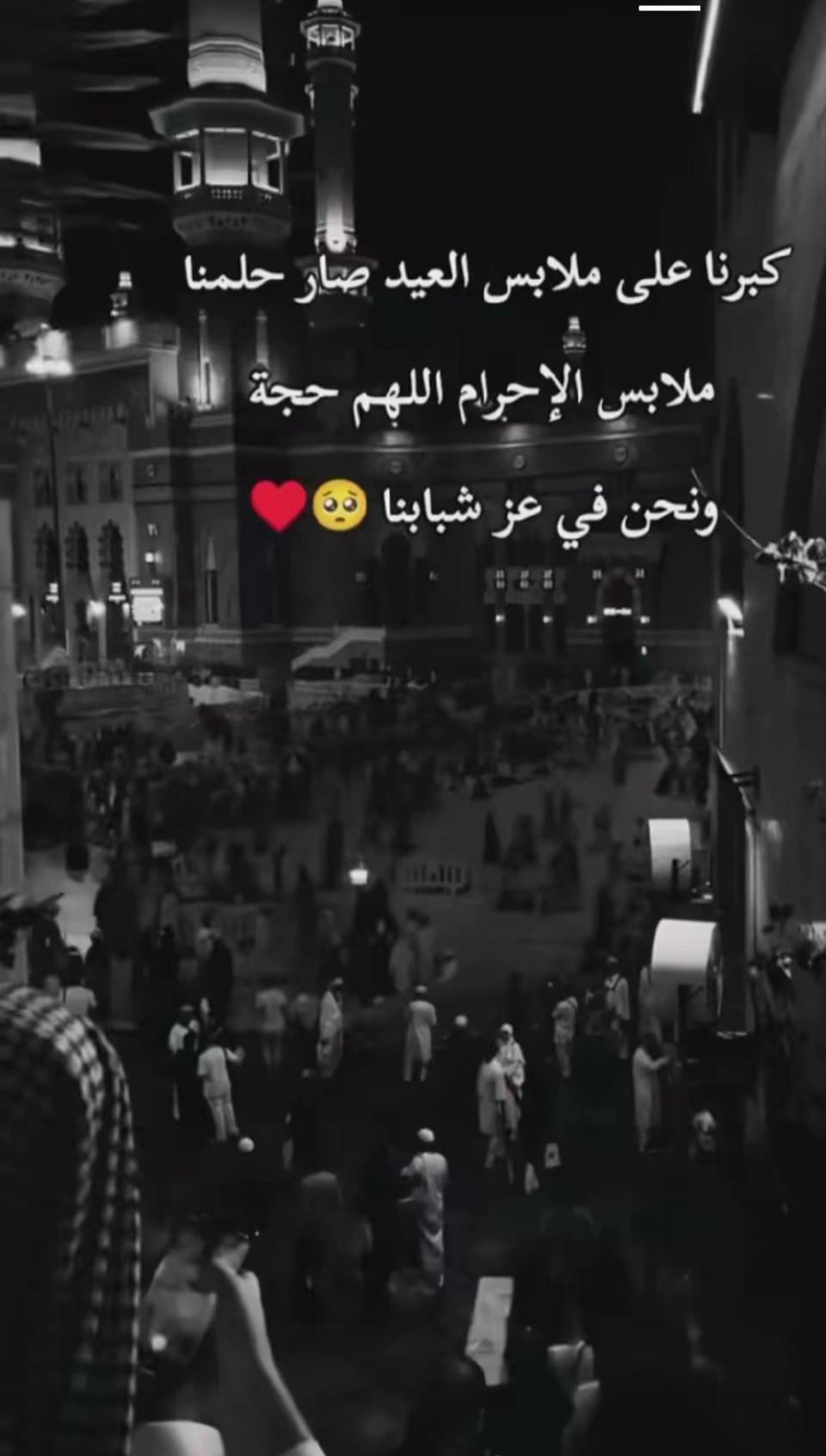 @Ahmed Boukil