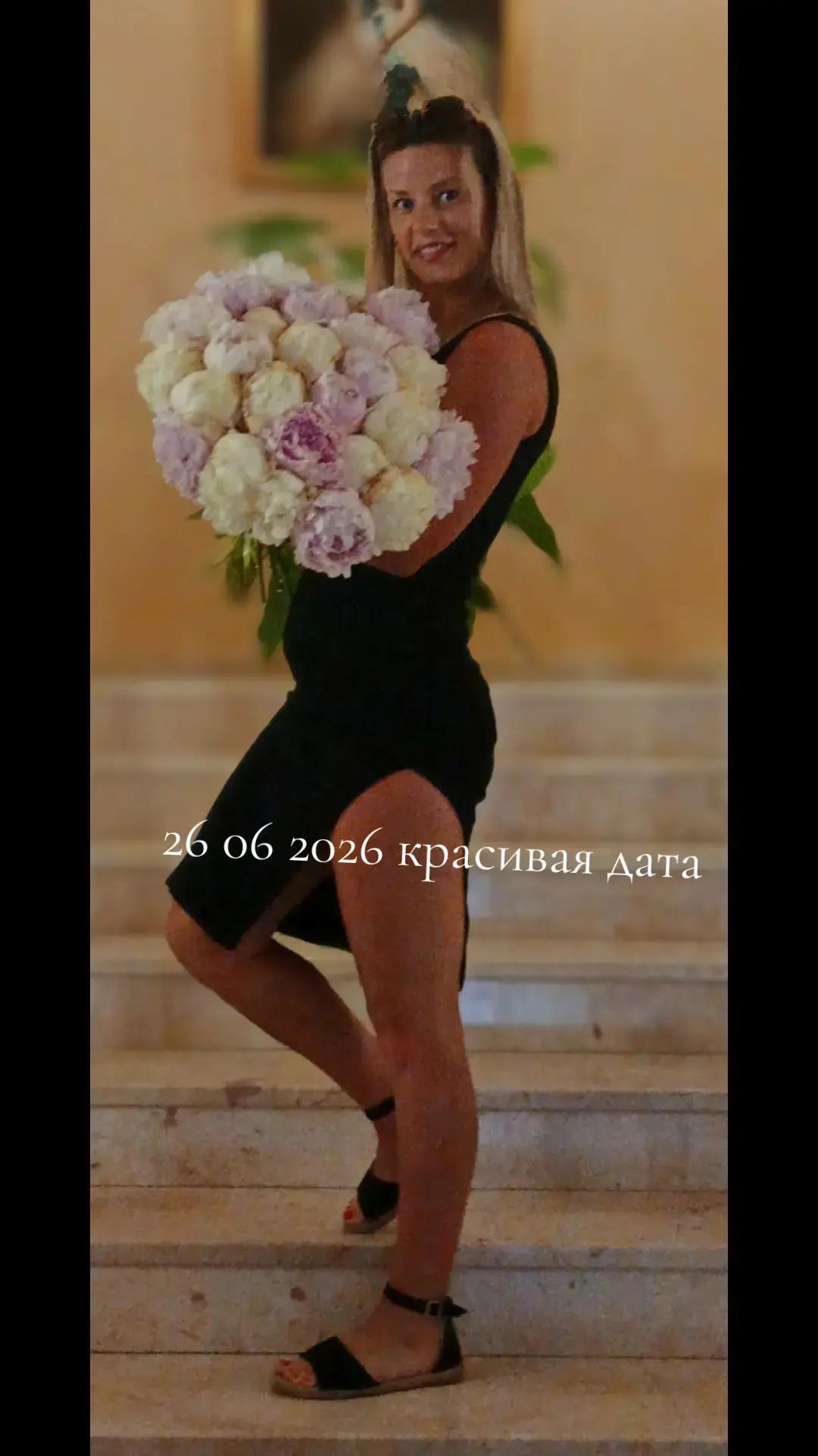 @Оксана