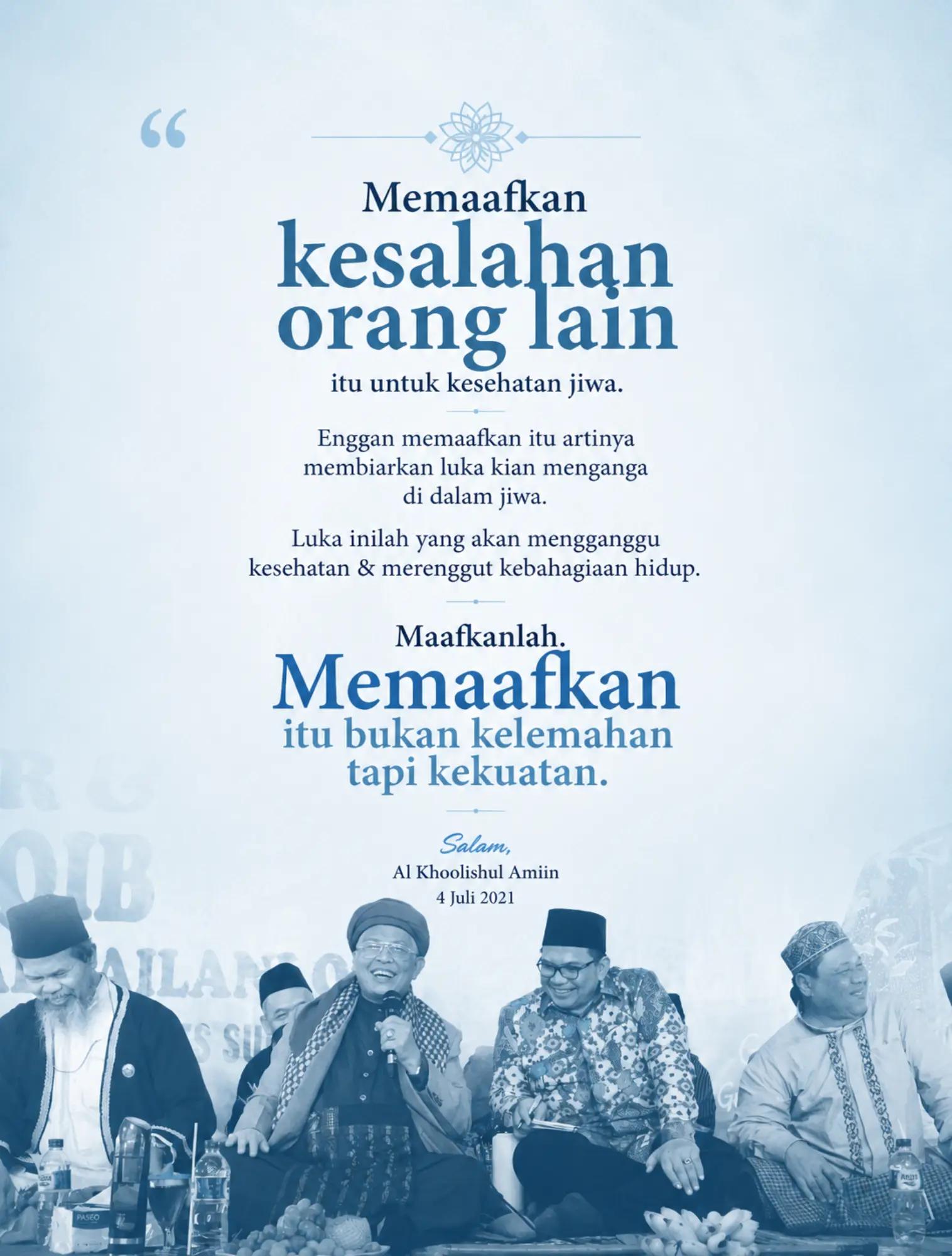 @Al Khoolishul Amiin