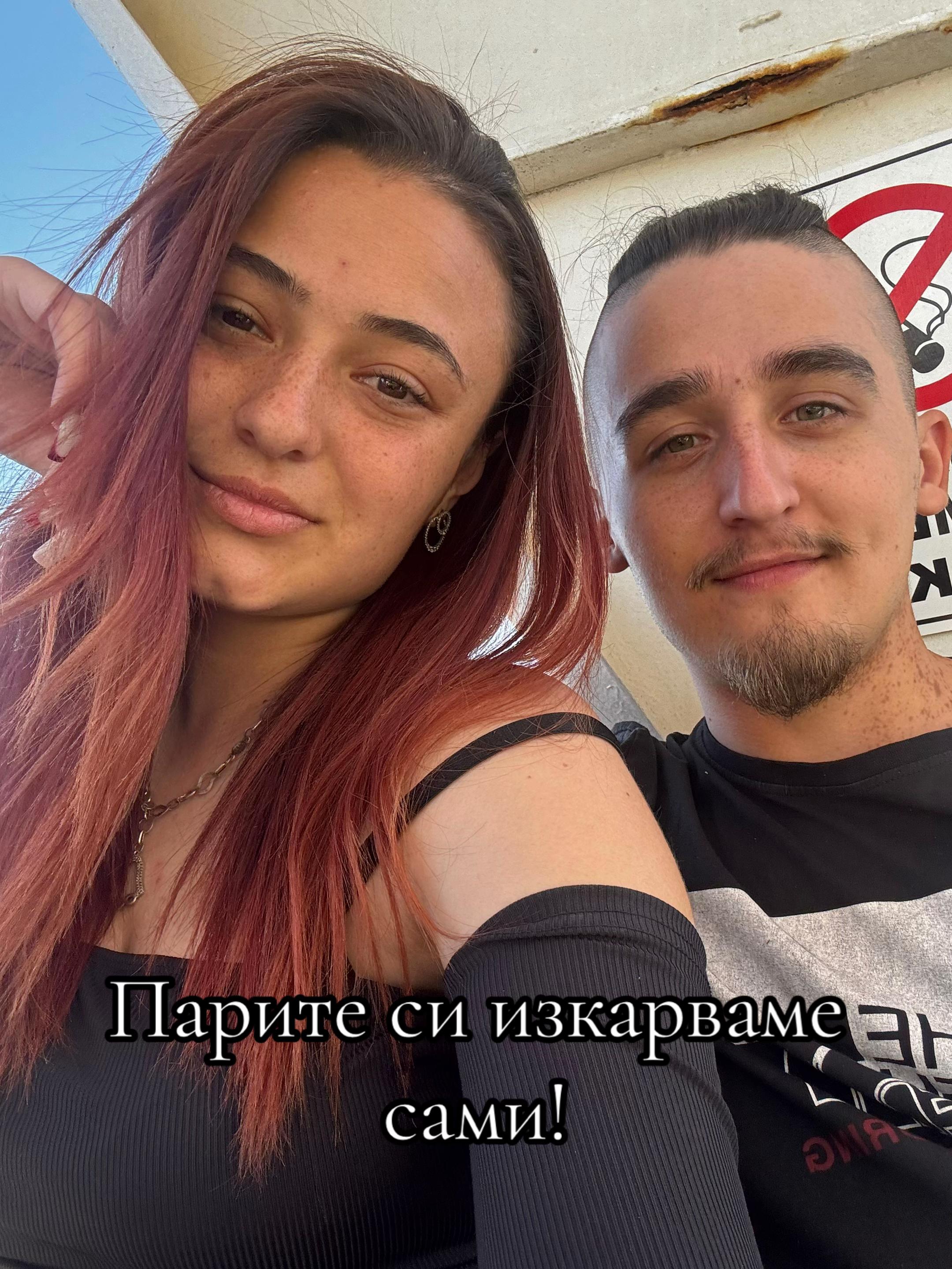 @ʀᴀᴅᴏsᴡᴇᴛᴀ ᴛᴏᴅᴏʀᴏᴡᴀ