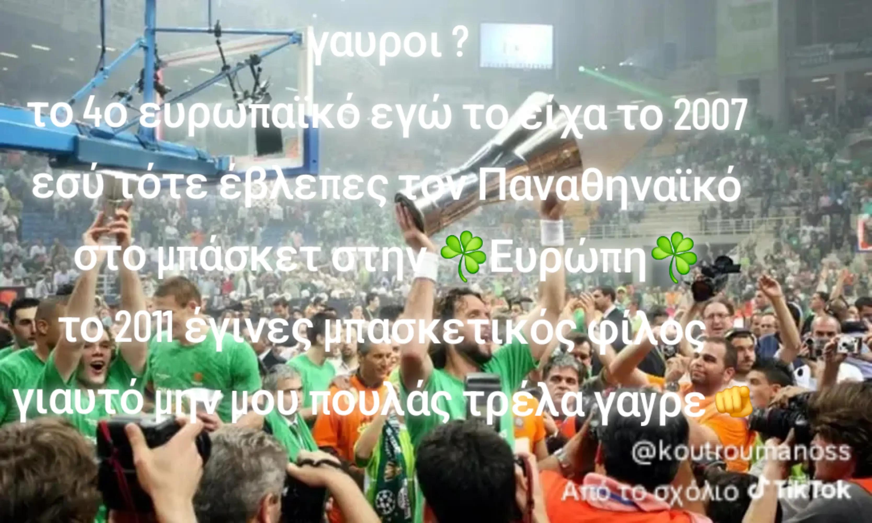 @&Alpha;lbert☘️Llangozi