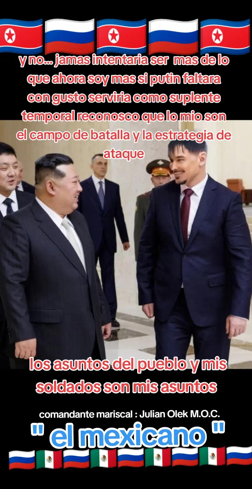 @elmexicanourrs