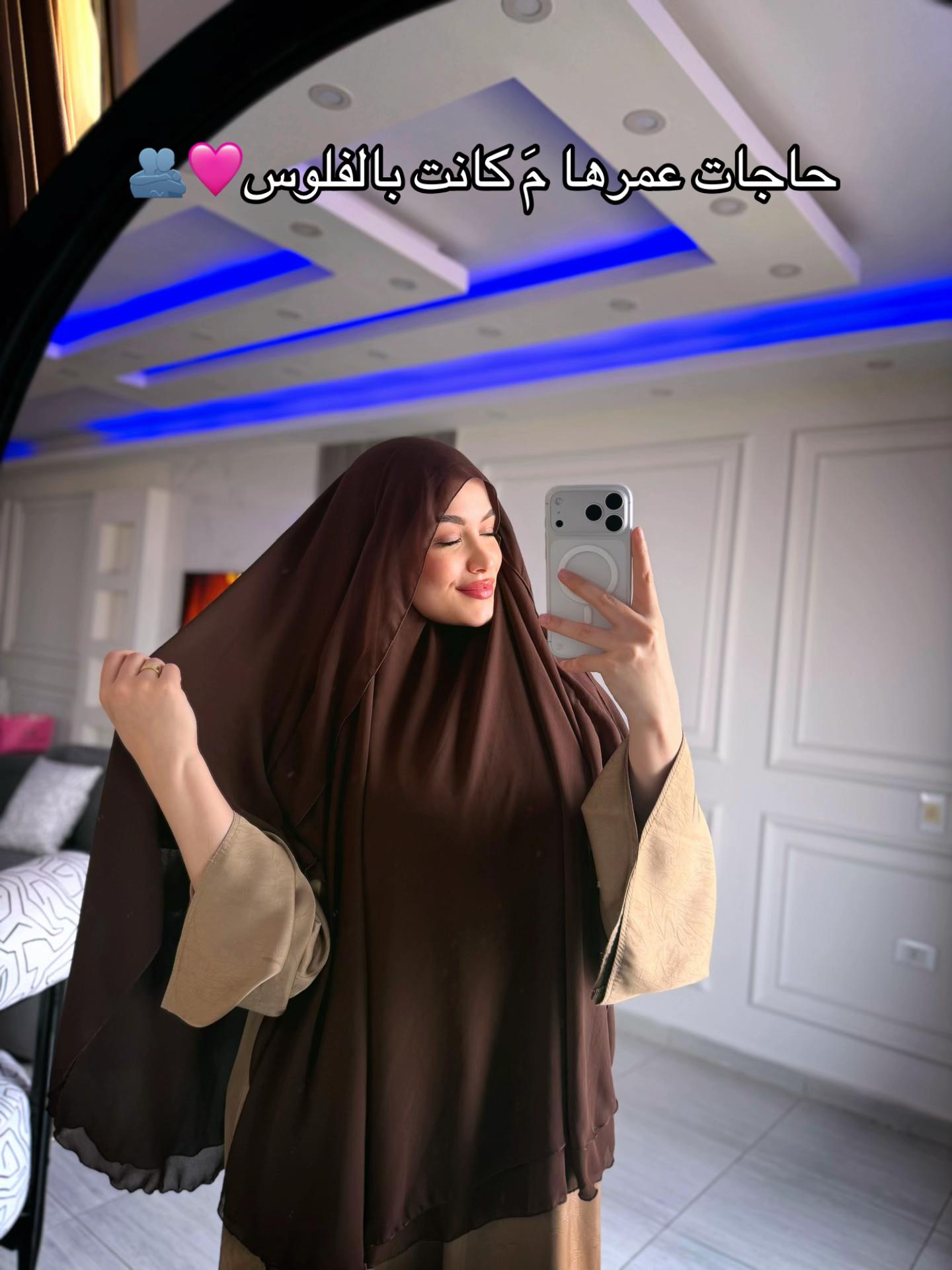 @Eng: Yomna elshiply