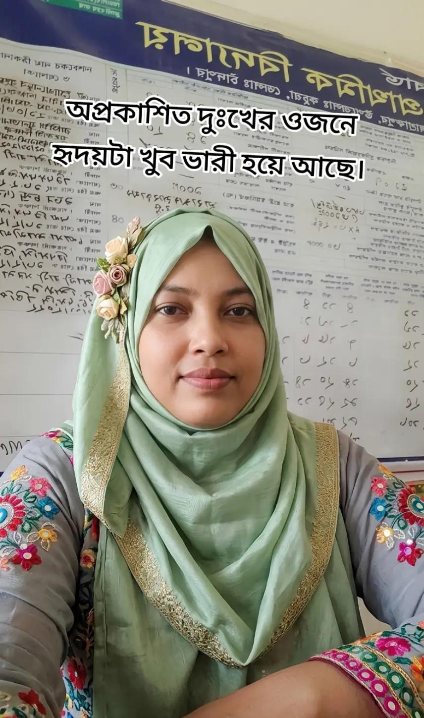 @আলহামদুলিল্লাহ