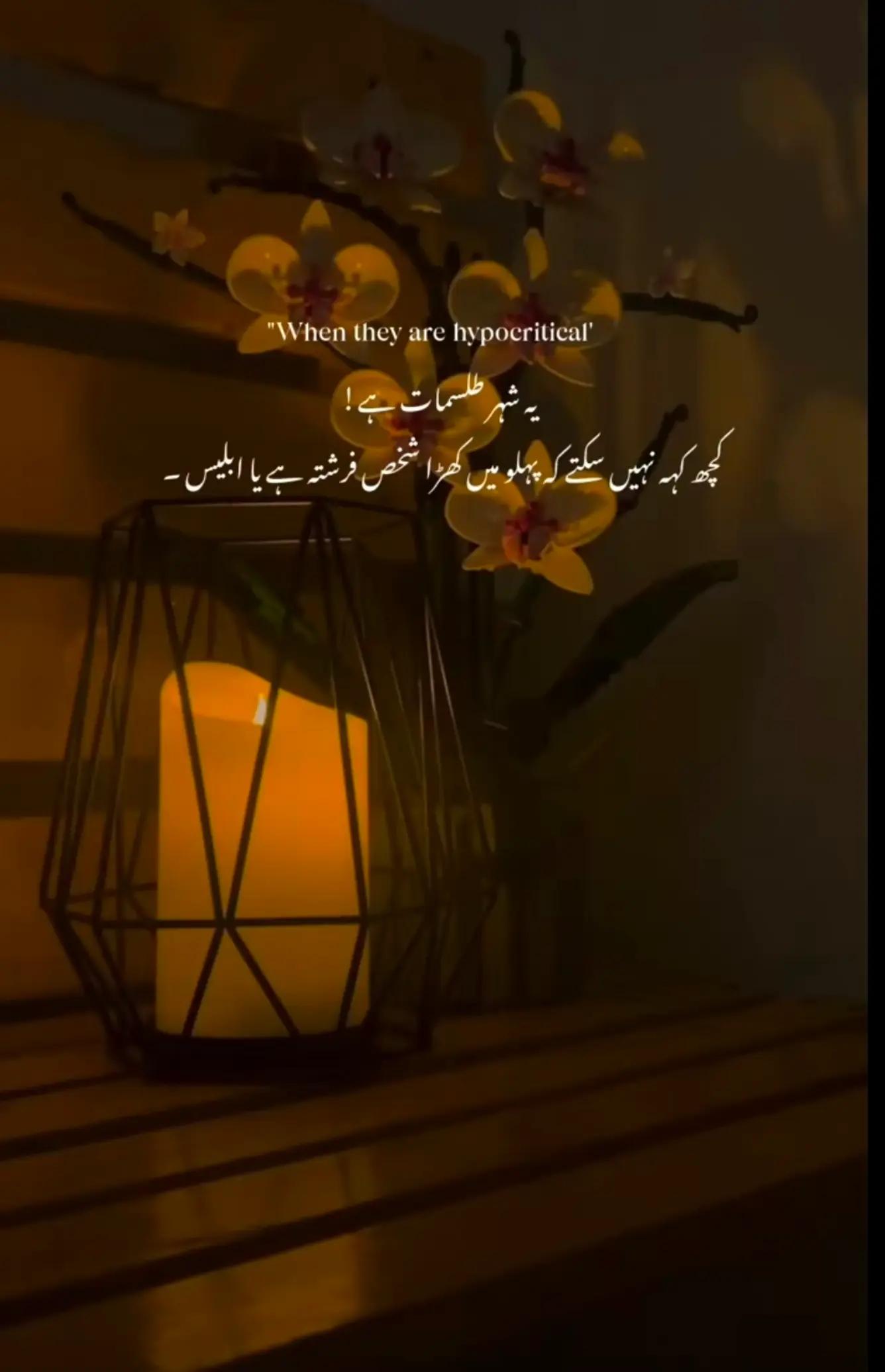 @billa jee