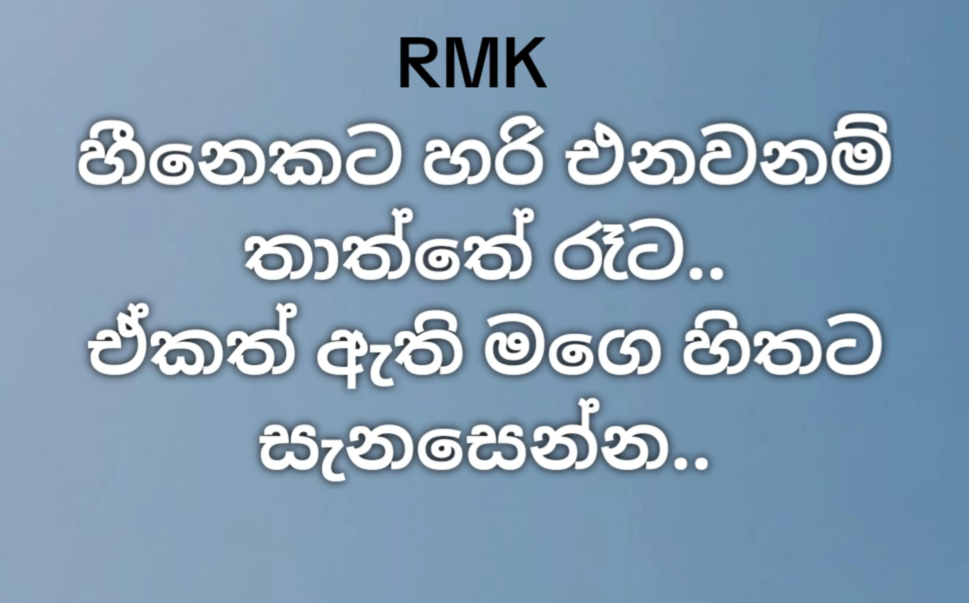 @RayaanMK🇬🇧