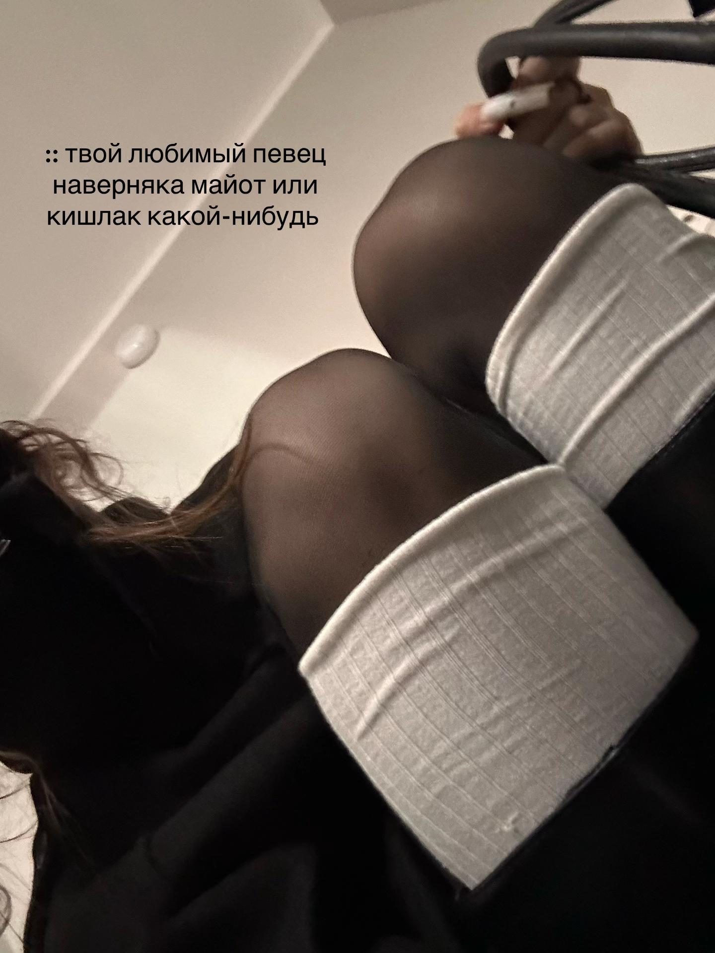 @асяам