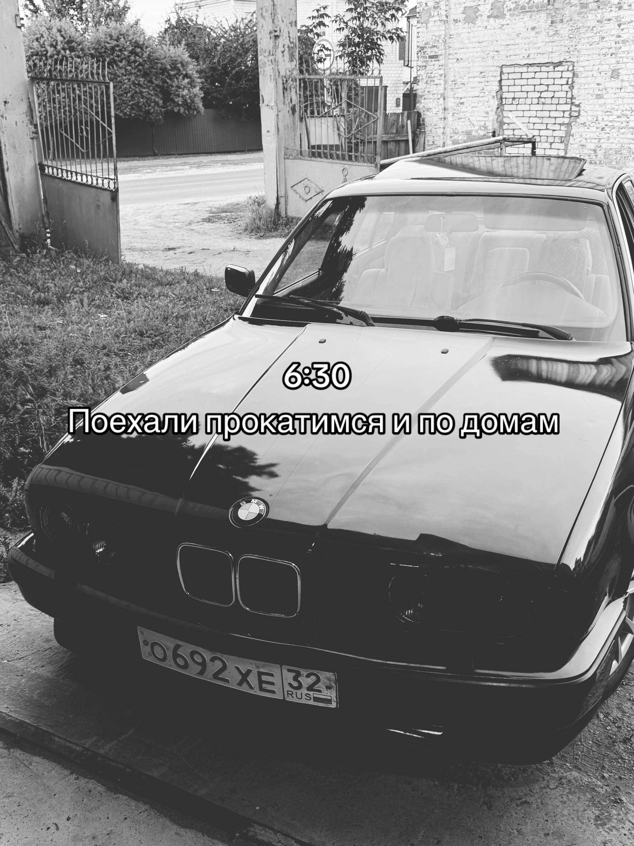 @Денис