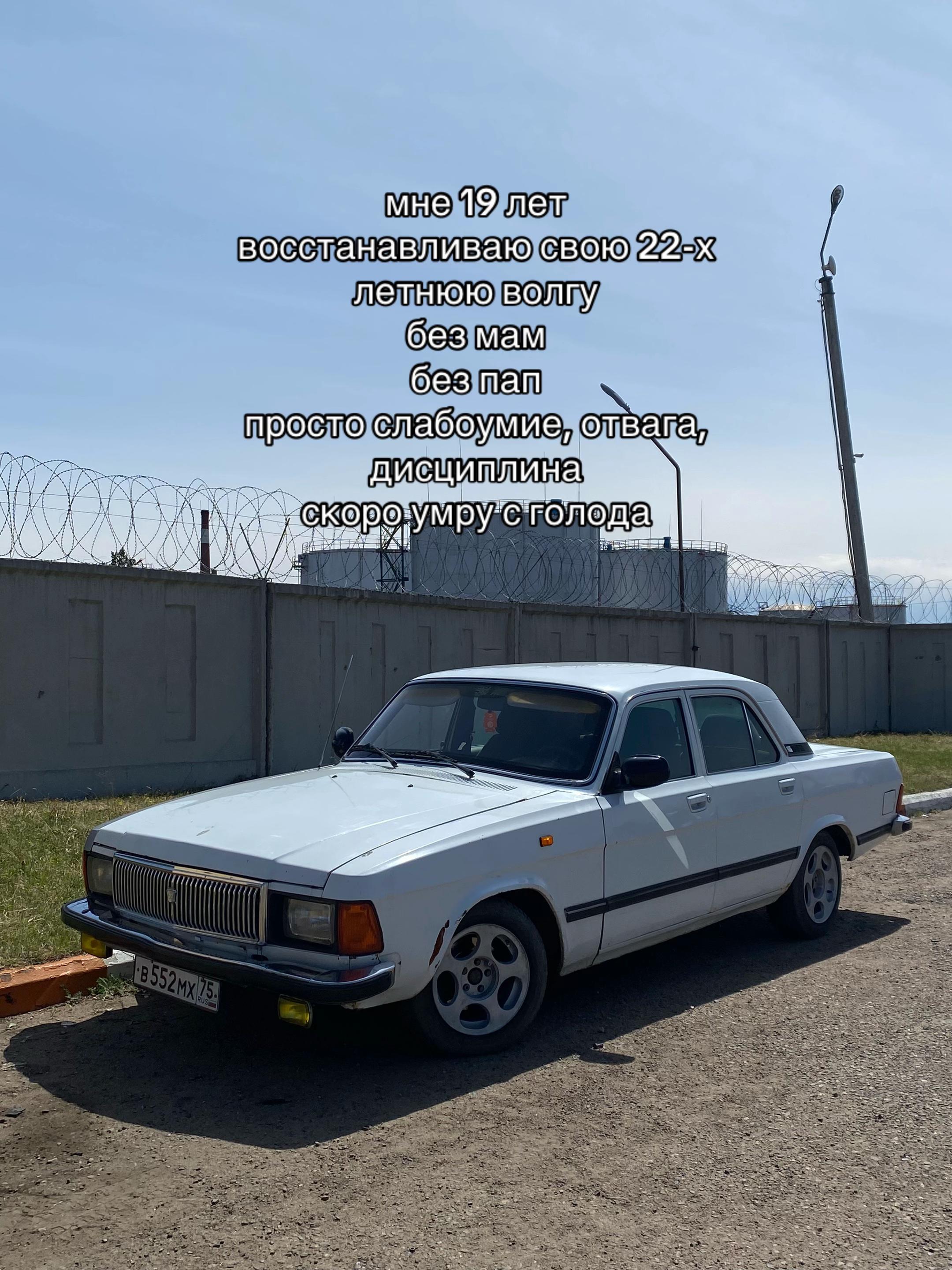 @737tm