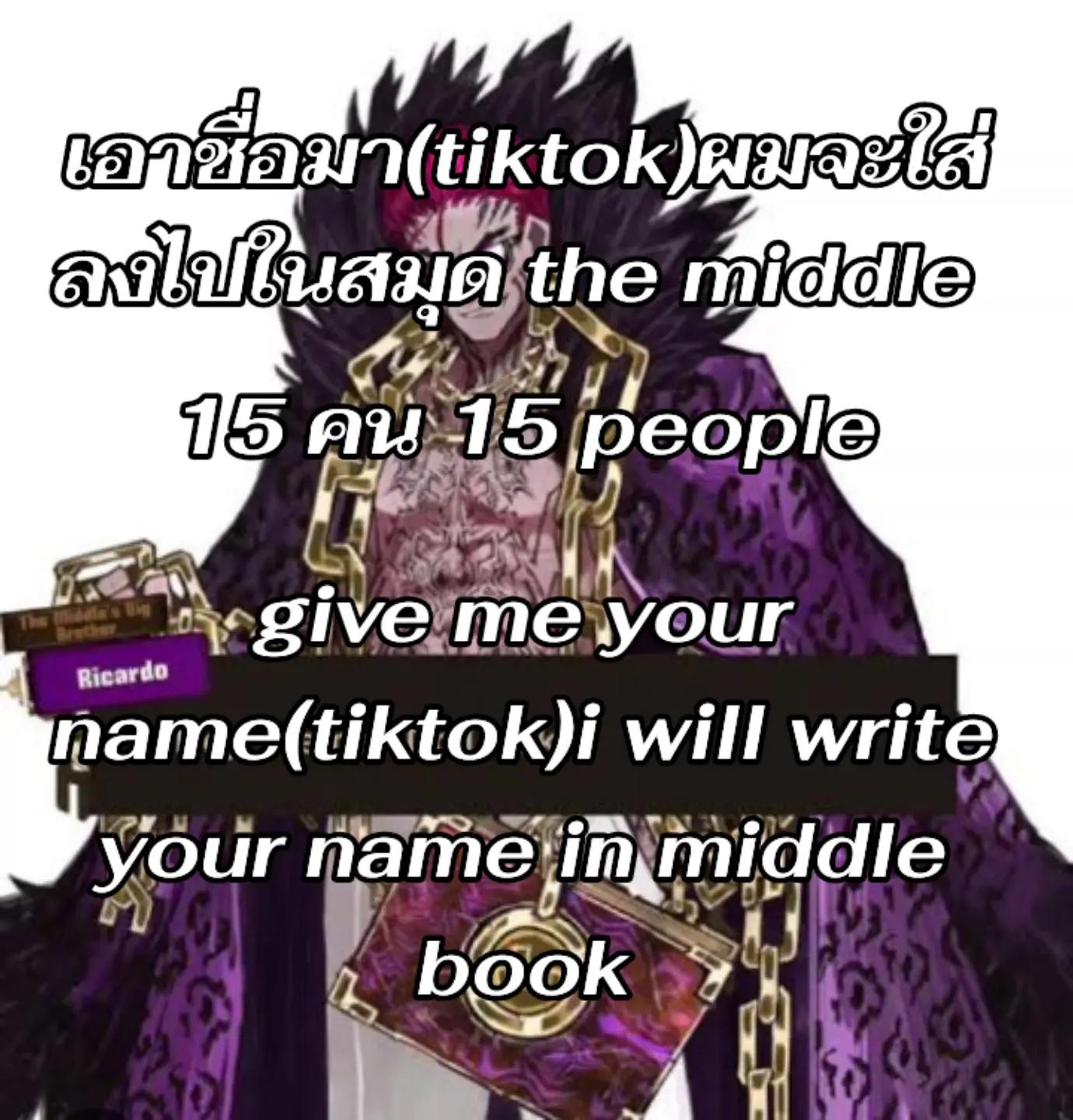 @𝕊𝕋𝕆ℙ