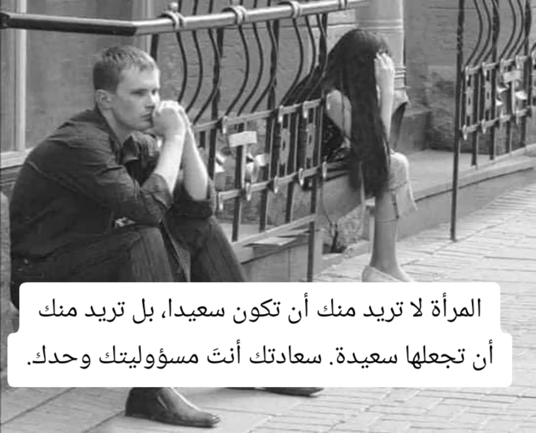 @๐ฉ♥๏ธS5R♥๏ธ๐ช