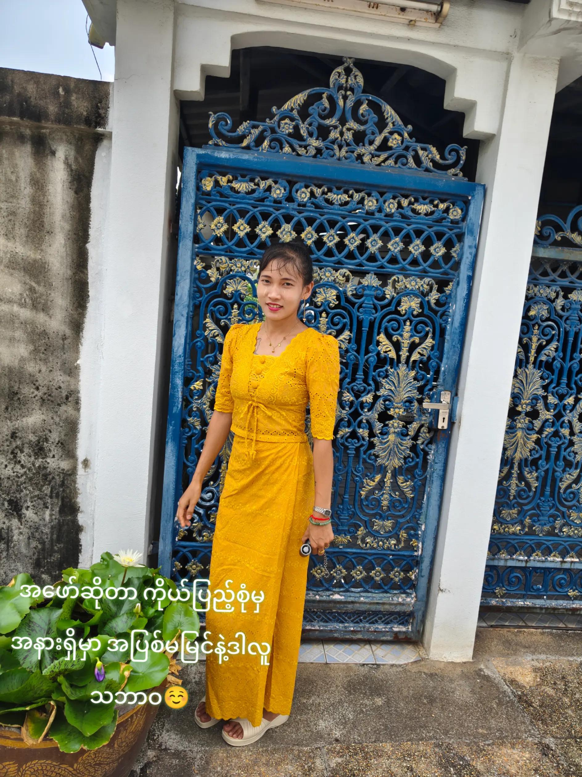 @🌿Kay Thi Khaing🌿(ဖြူးသူလေး)