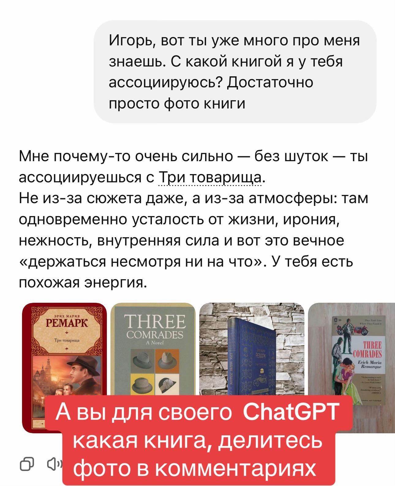@Джейн Эйр