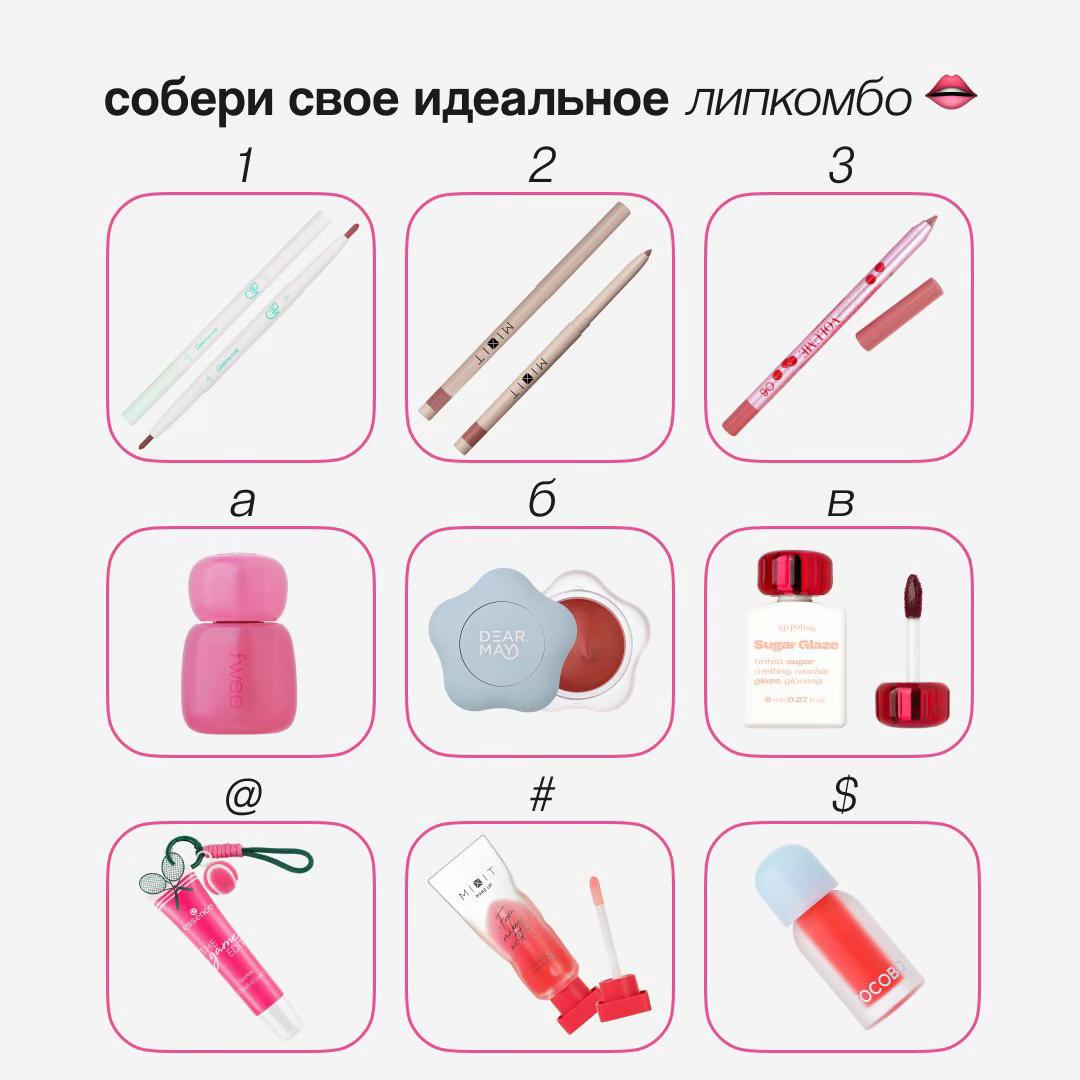@Магазин Подружка