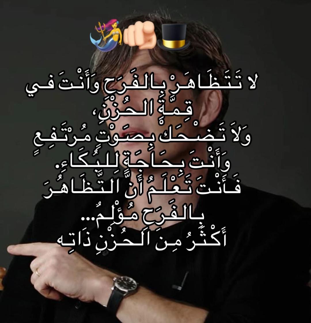 @๐คุทูููุจูุฉู ุงูููุจ ๐งโ๏ธ๐ซต๐ป๐ฉ๐ค
