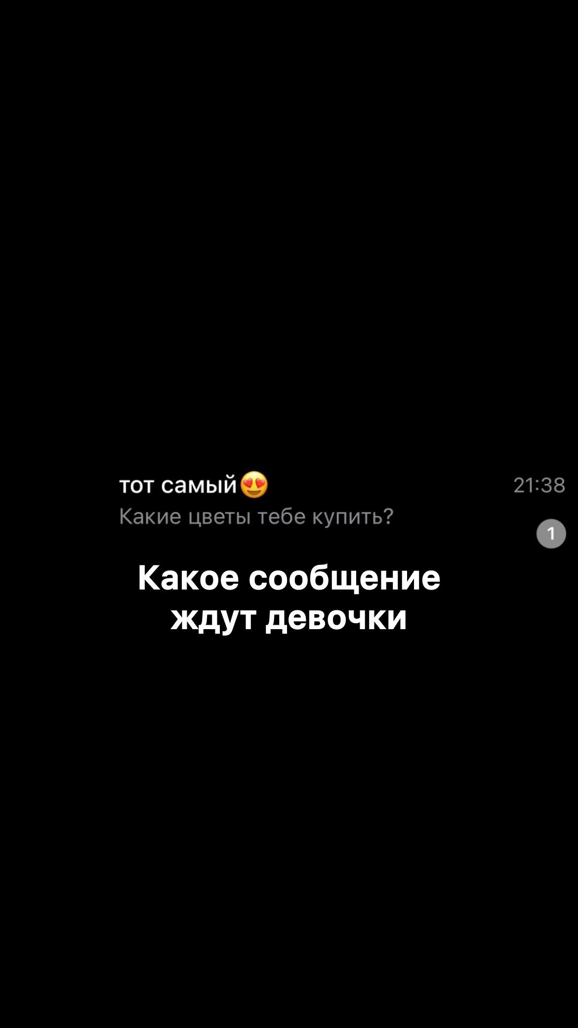 @fckshizy club