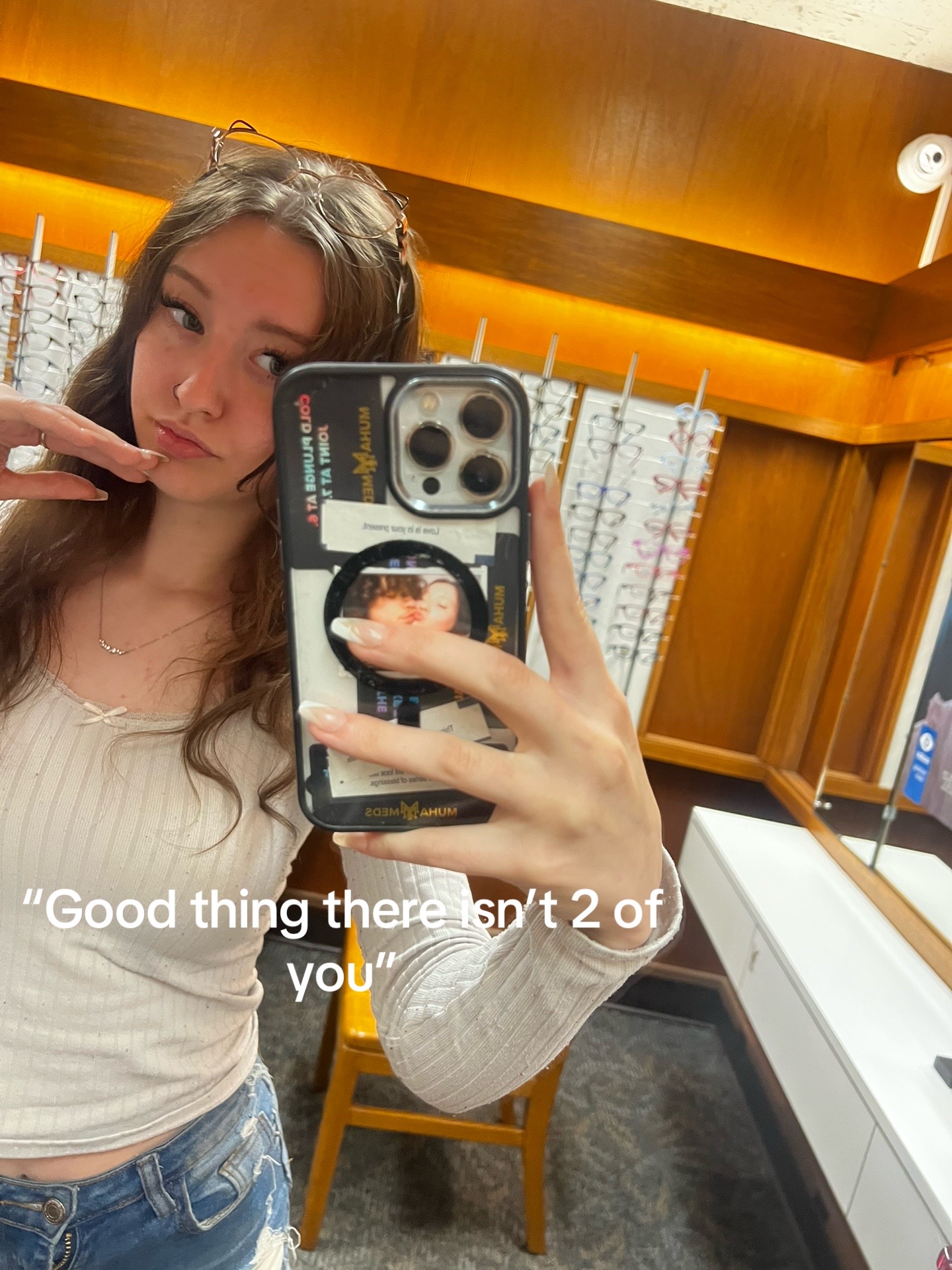 @lo🙂↕️