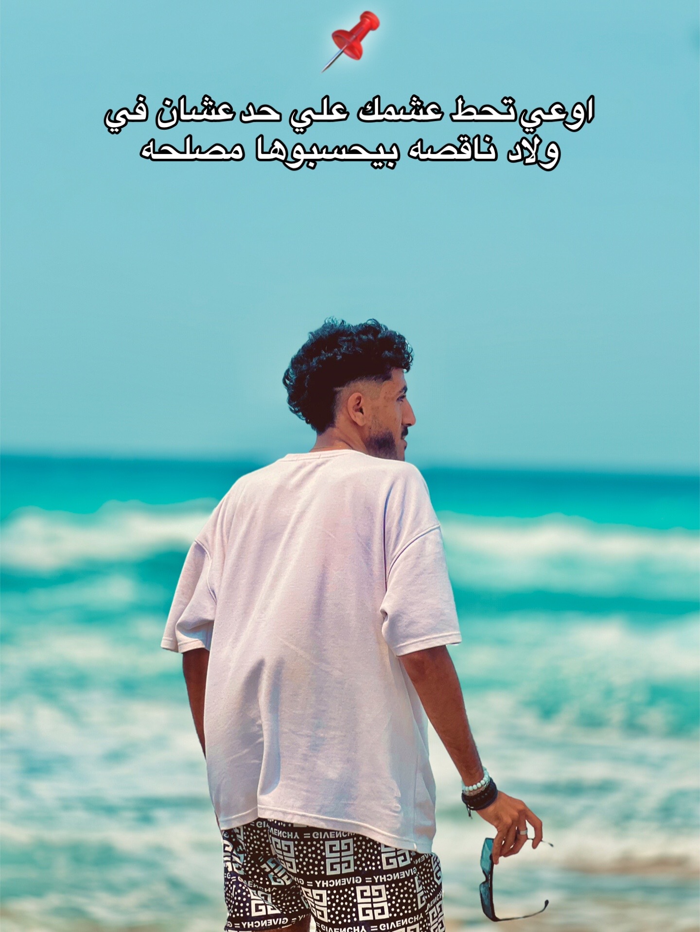 @⚡️فادي جضان دلوقتي⚡️