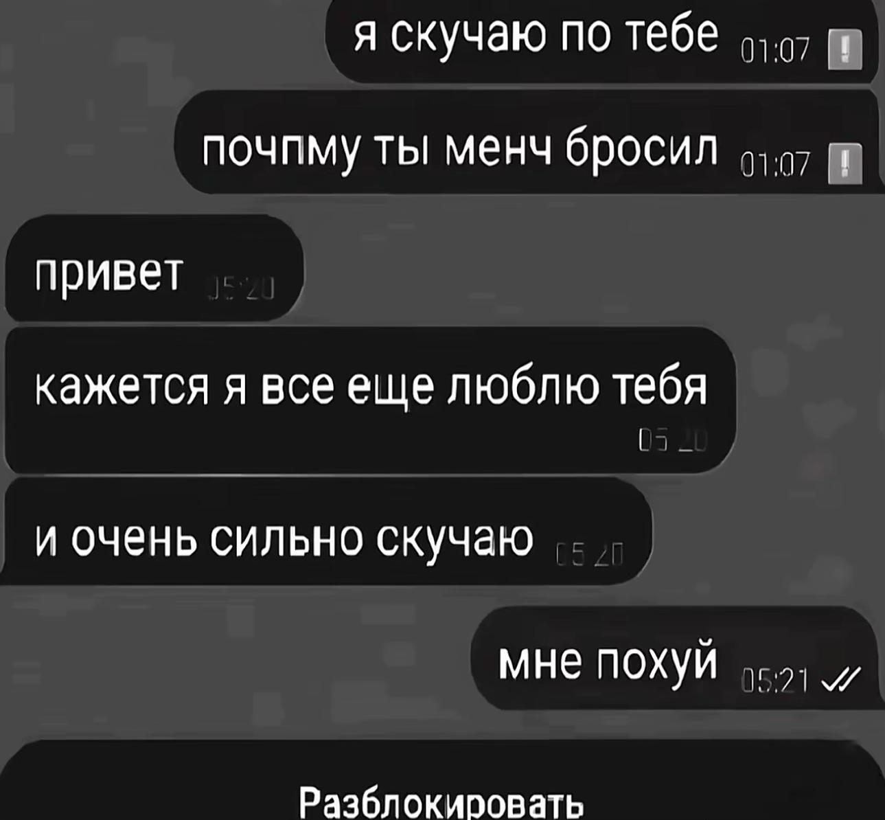 @карамельная