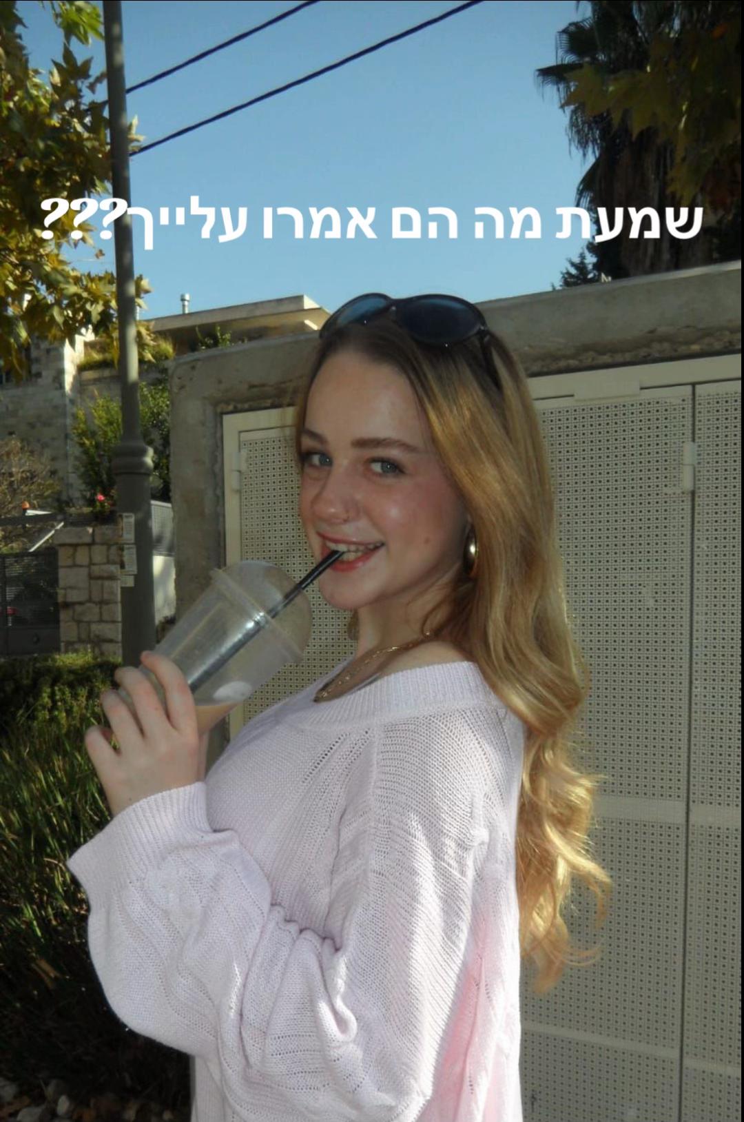 @nettaa118