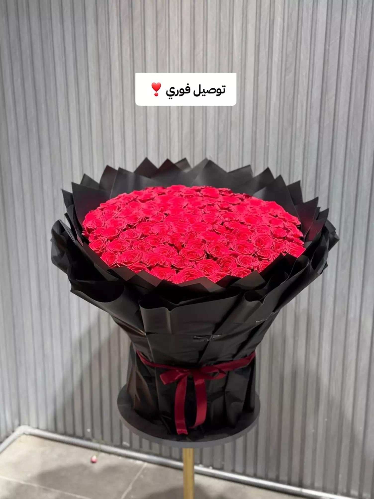 @مندوب حفر الباطن