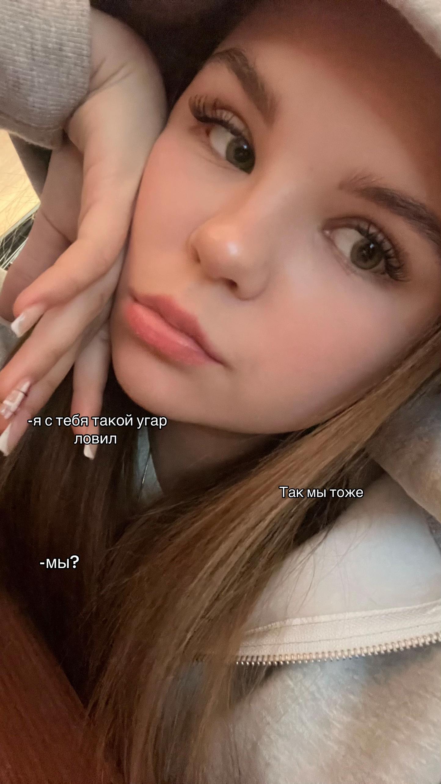 @Авдеева