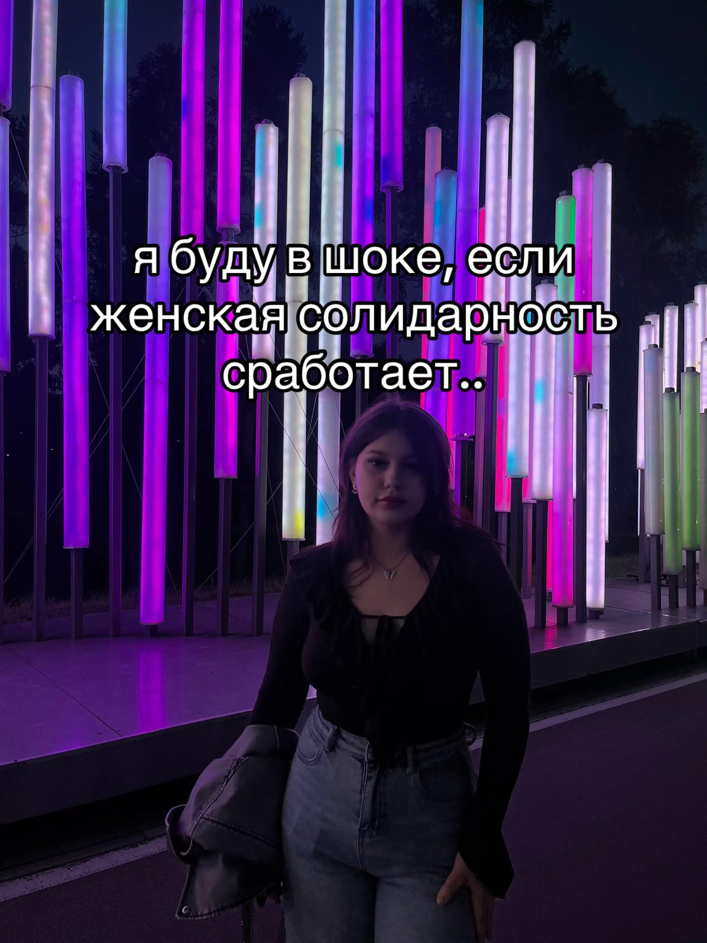 @Настя - Твой пирсинг мастер💞