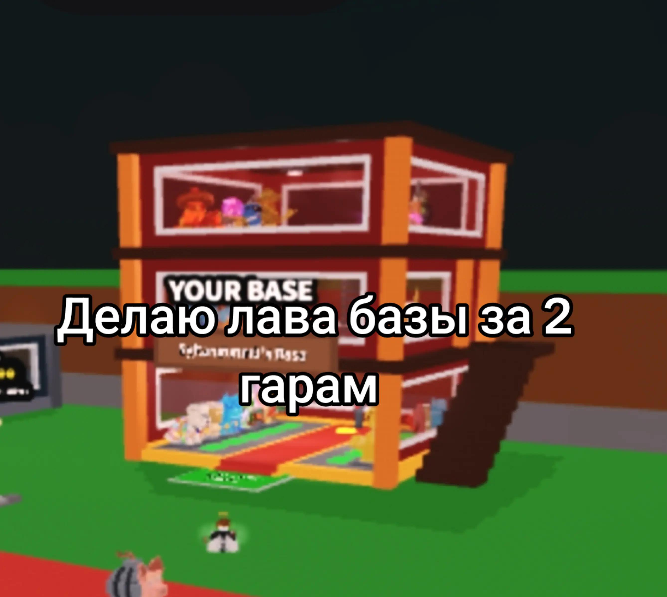 @Султан😁
