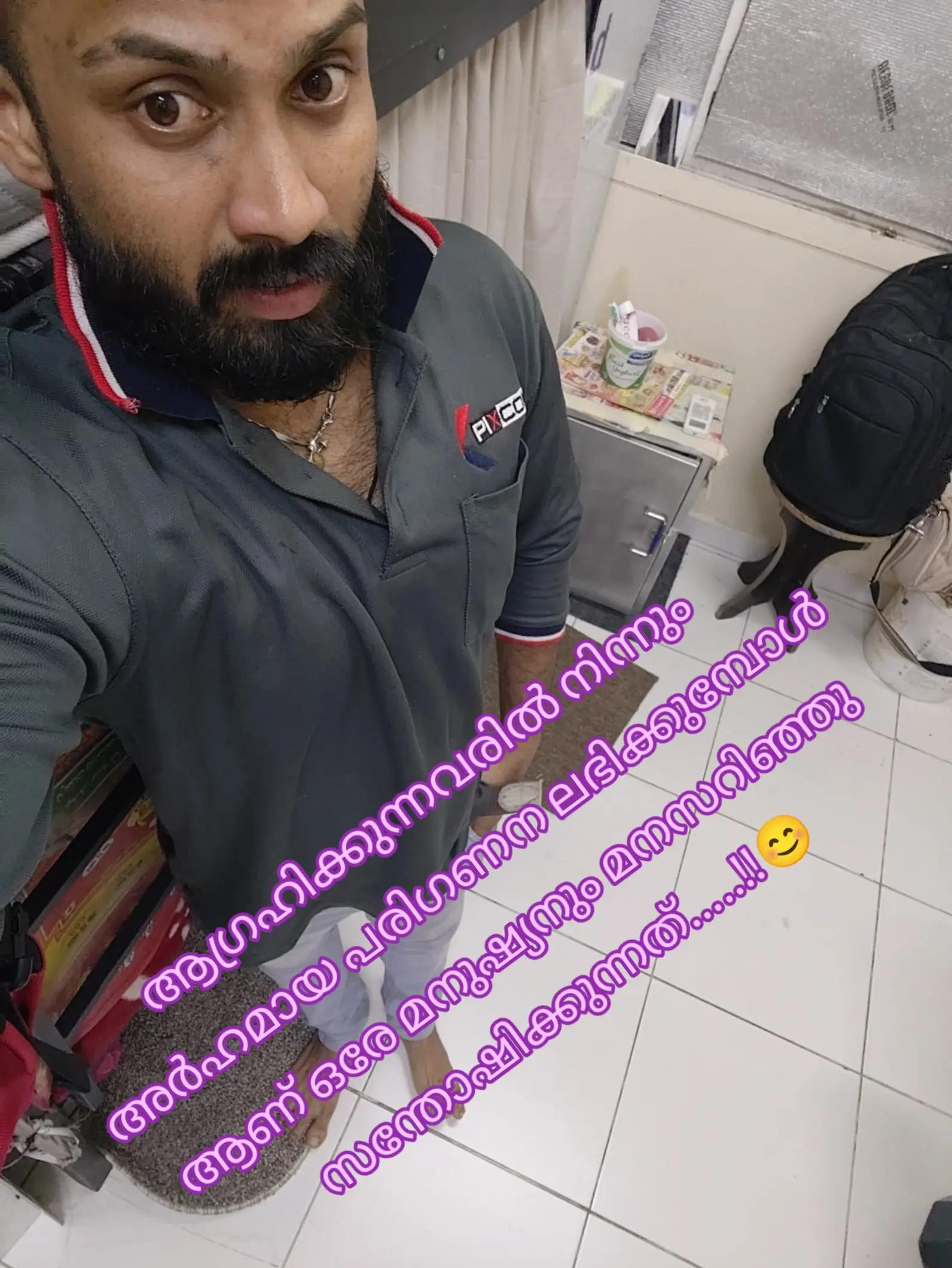 @vichu871