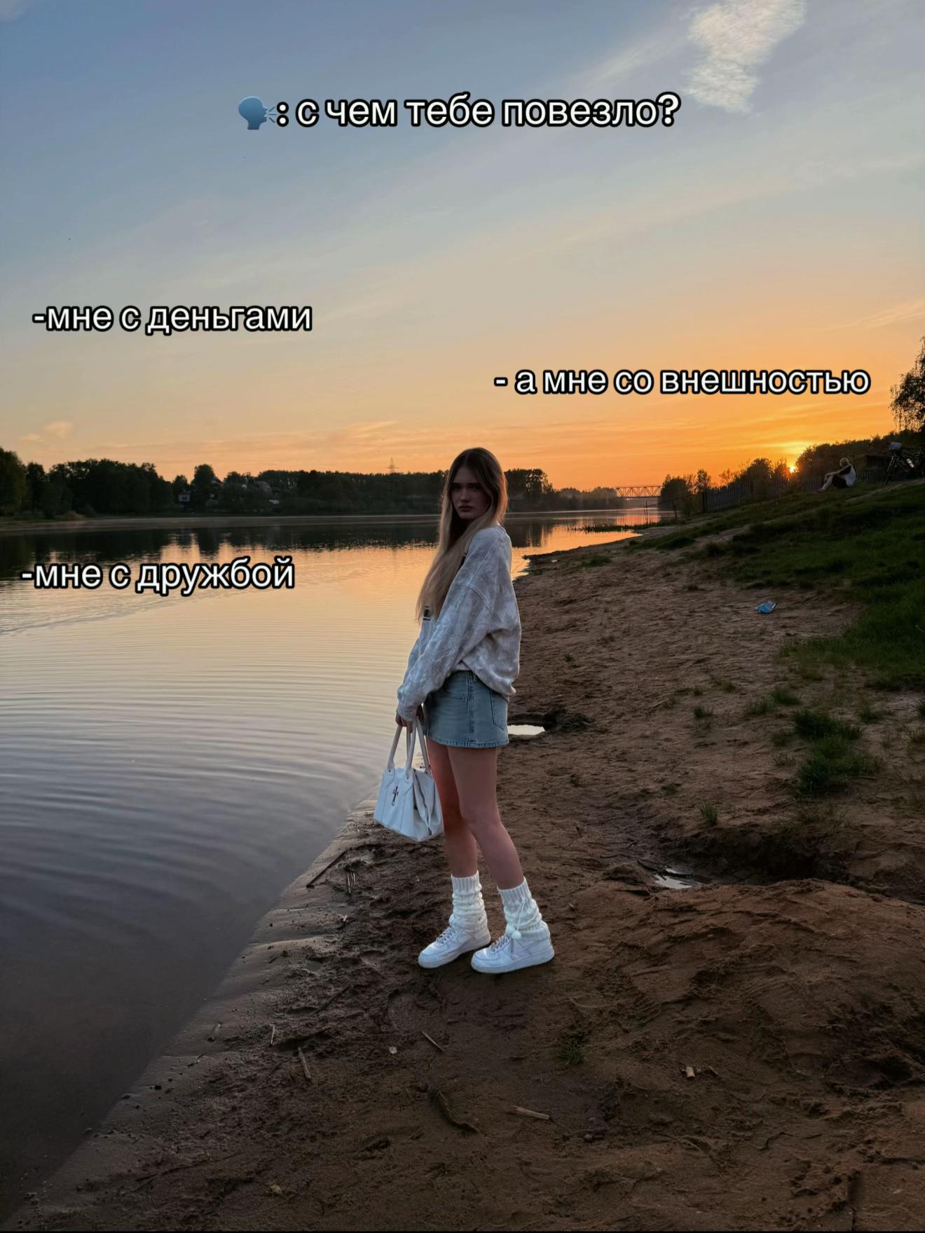 @пинкипаева