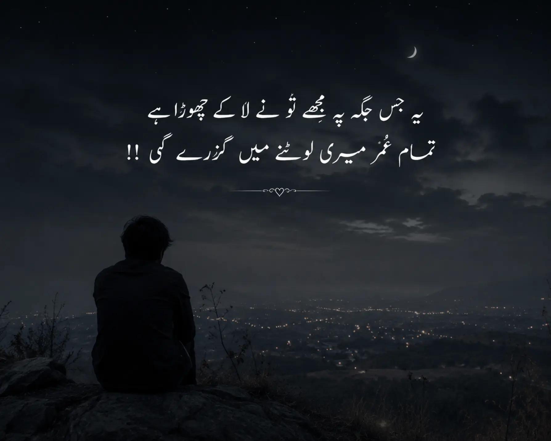 @میاں صغیر احمد