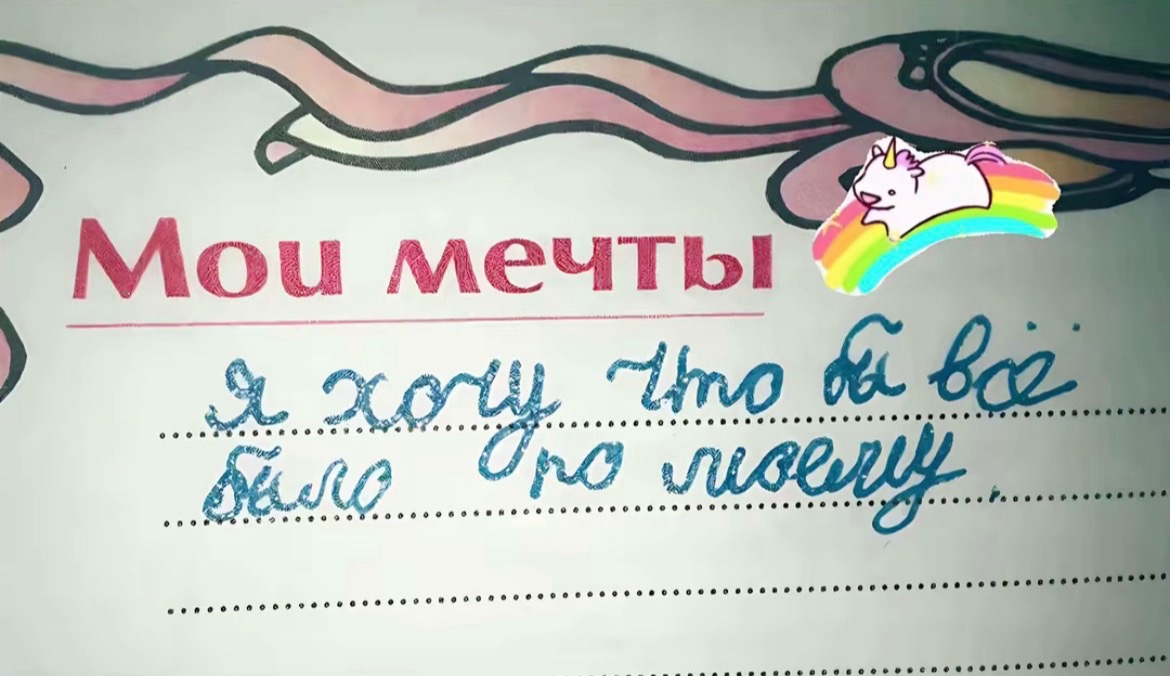 @аверина хайп