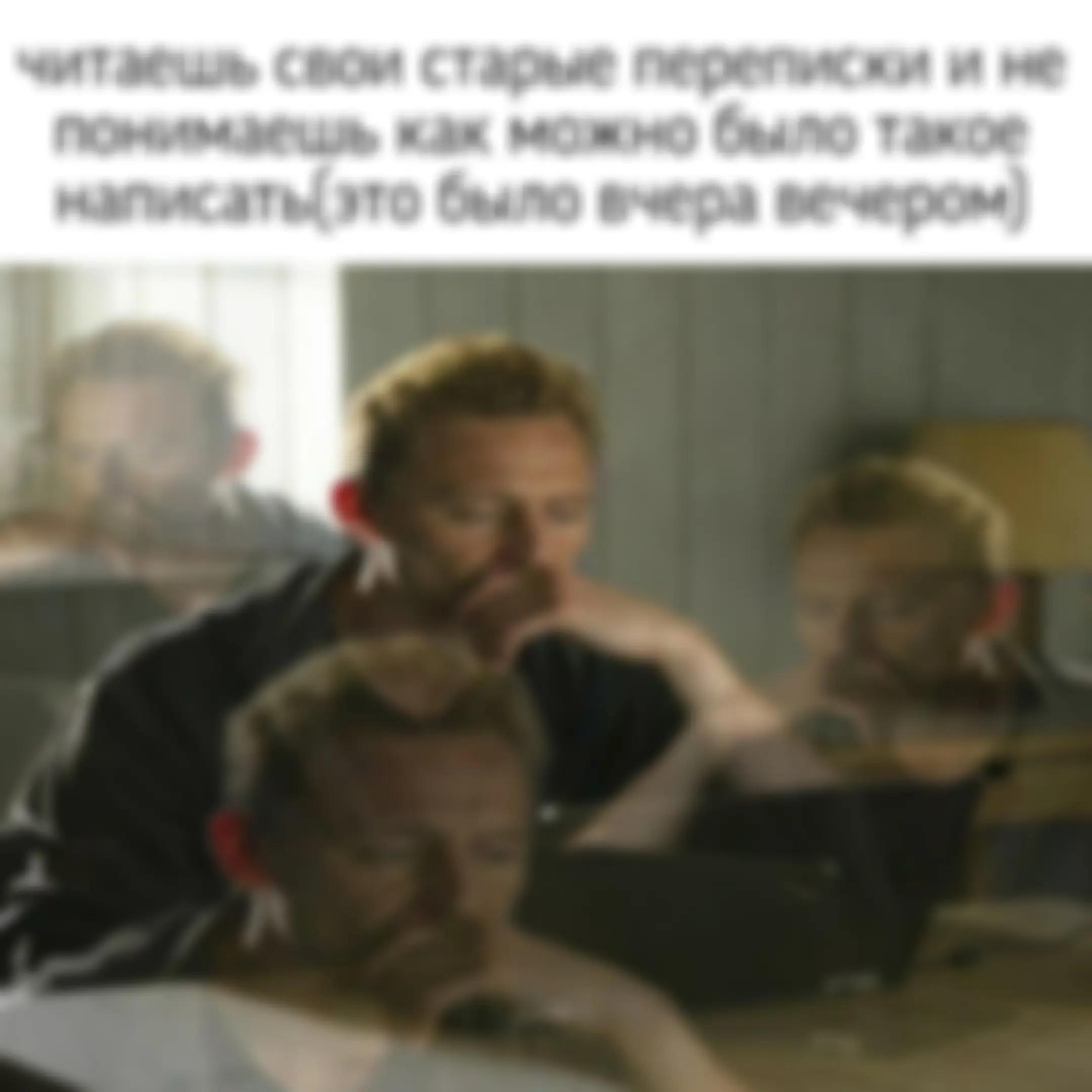 @хᴩиᴄᴛиᴀнᴄᴋий