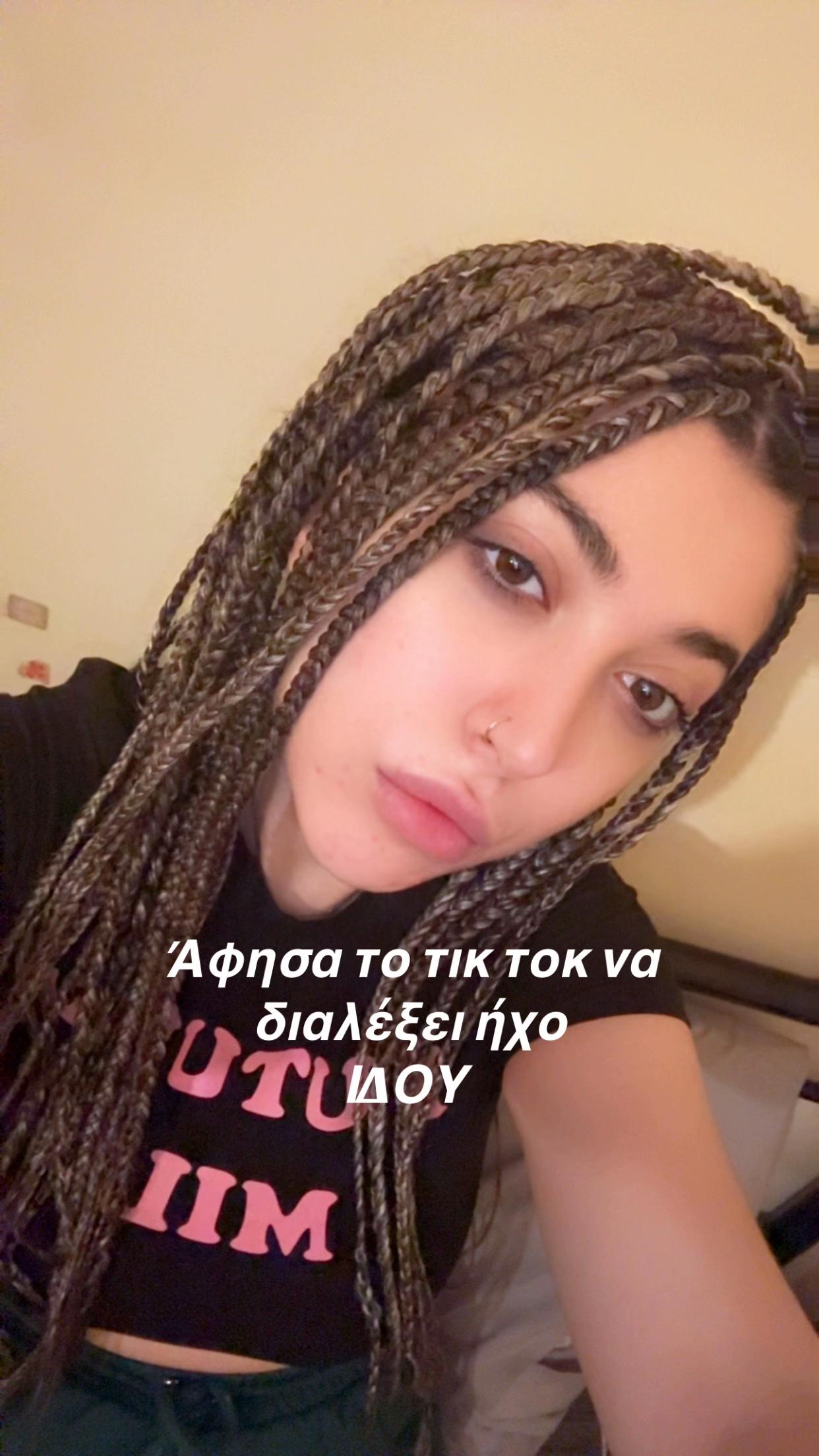 @Amaliak