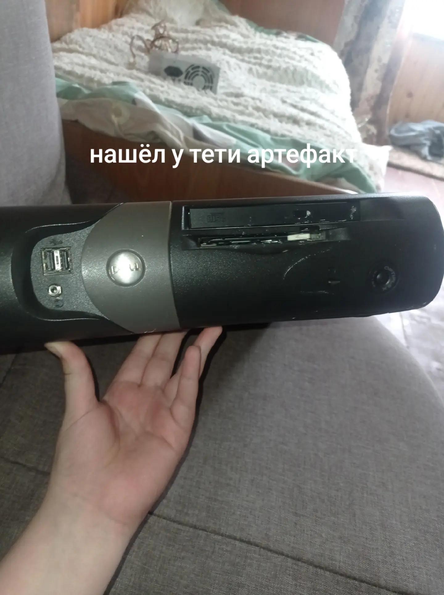 @NvidivskAя БЕШАСТЬ🫘🫘🫘