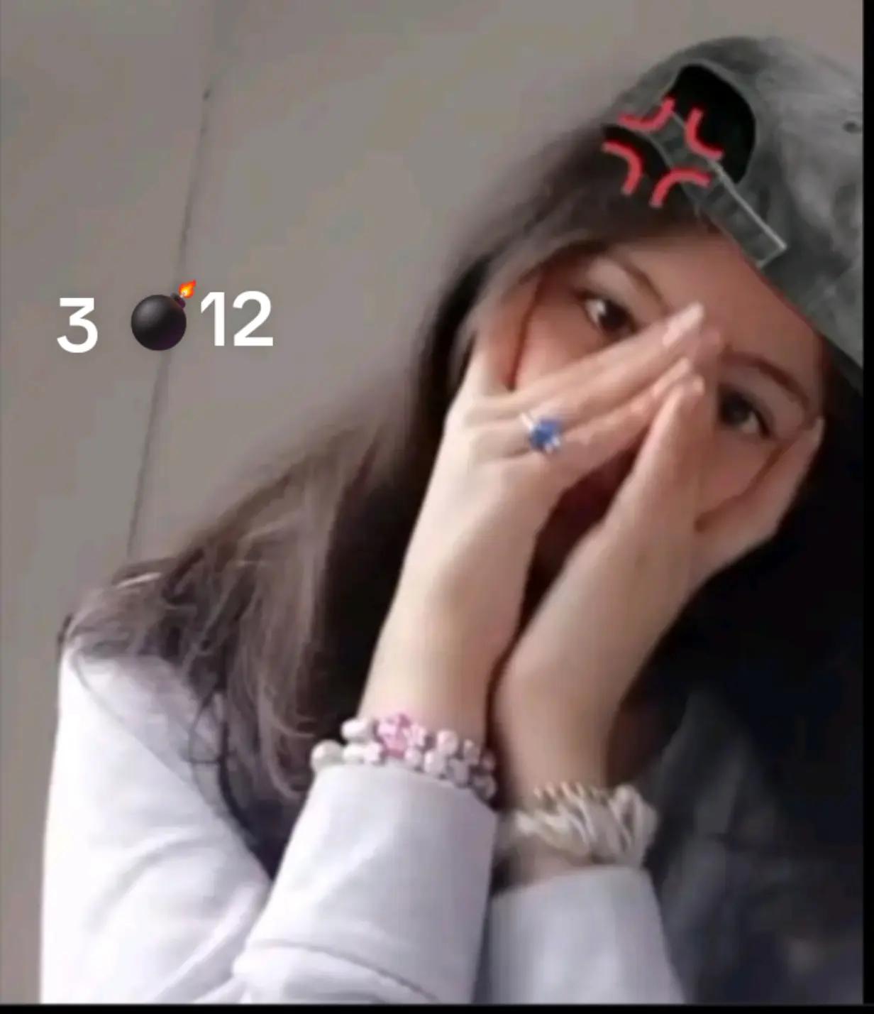 @мауа