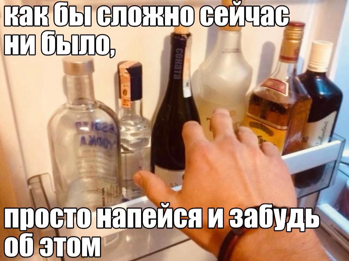 @коллекционер щп