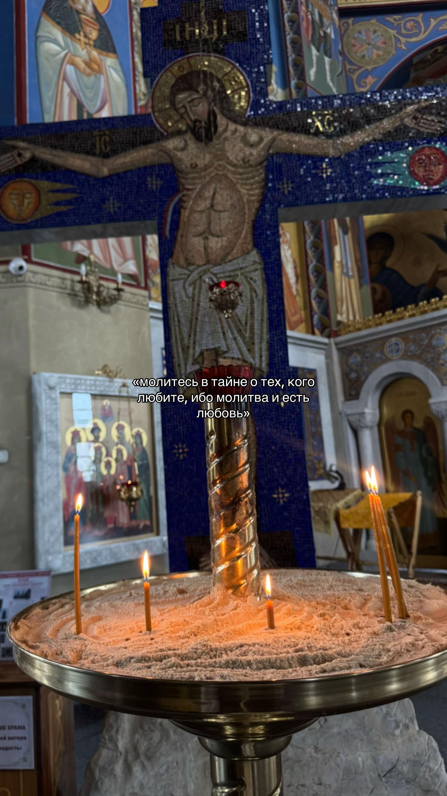 @кучерявая