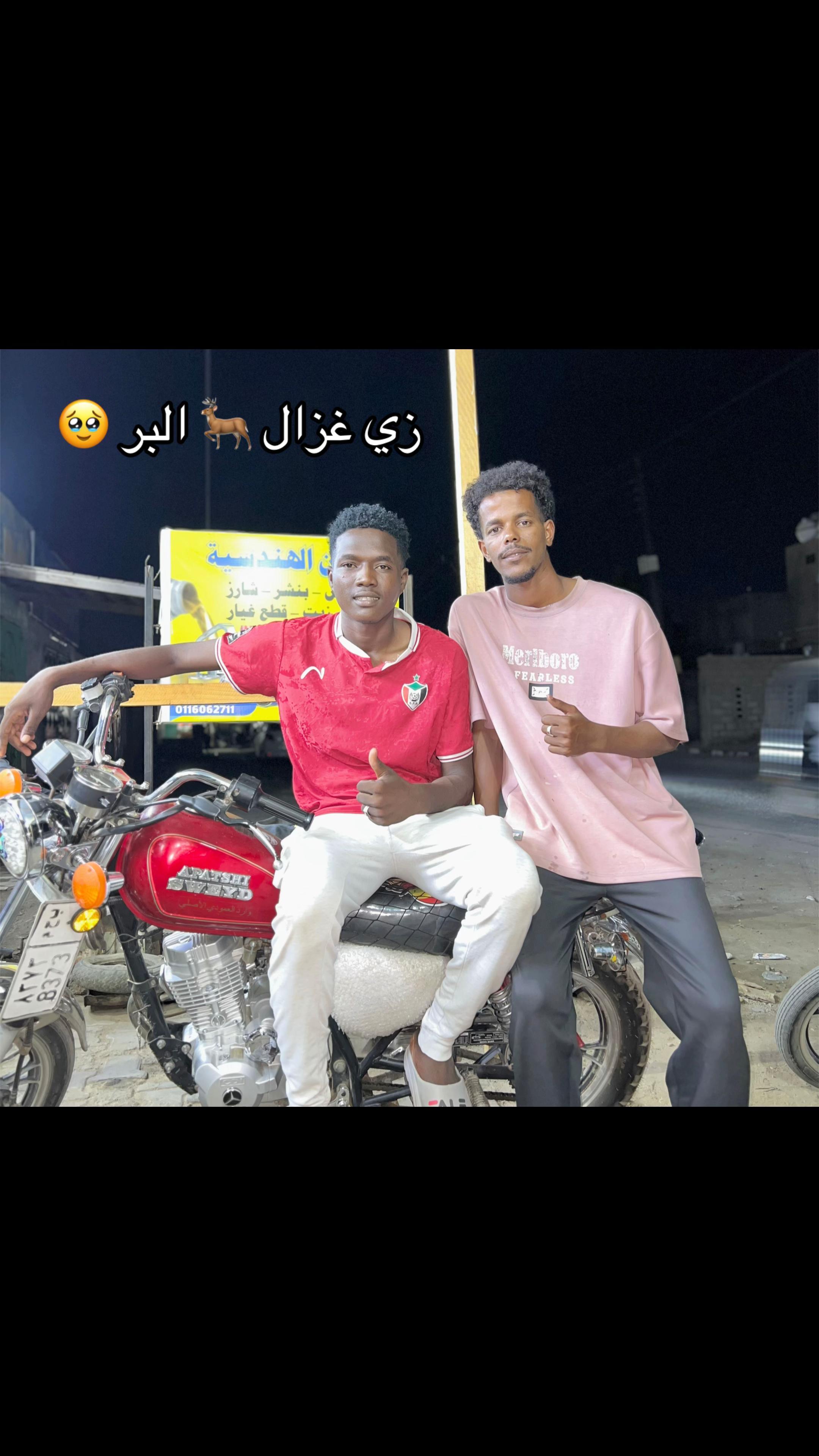 @&lsquo;َدهب !!812. الصادق ||!Alsadig