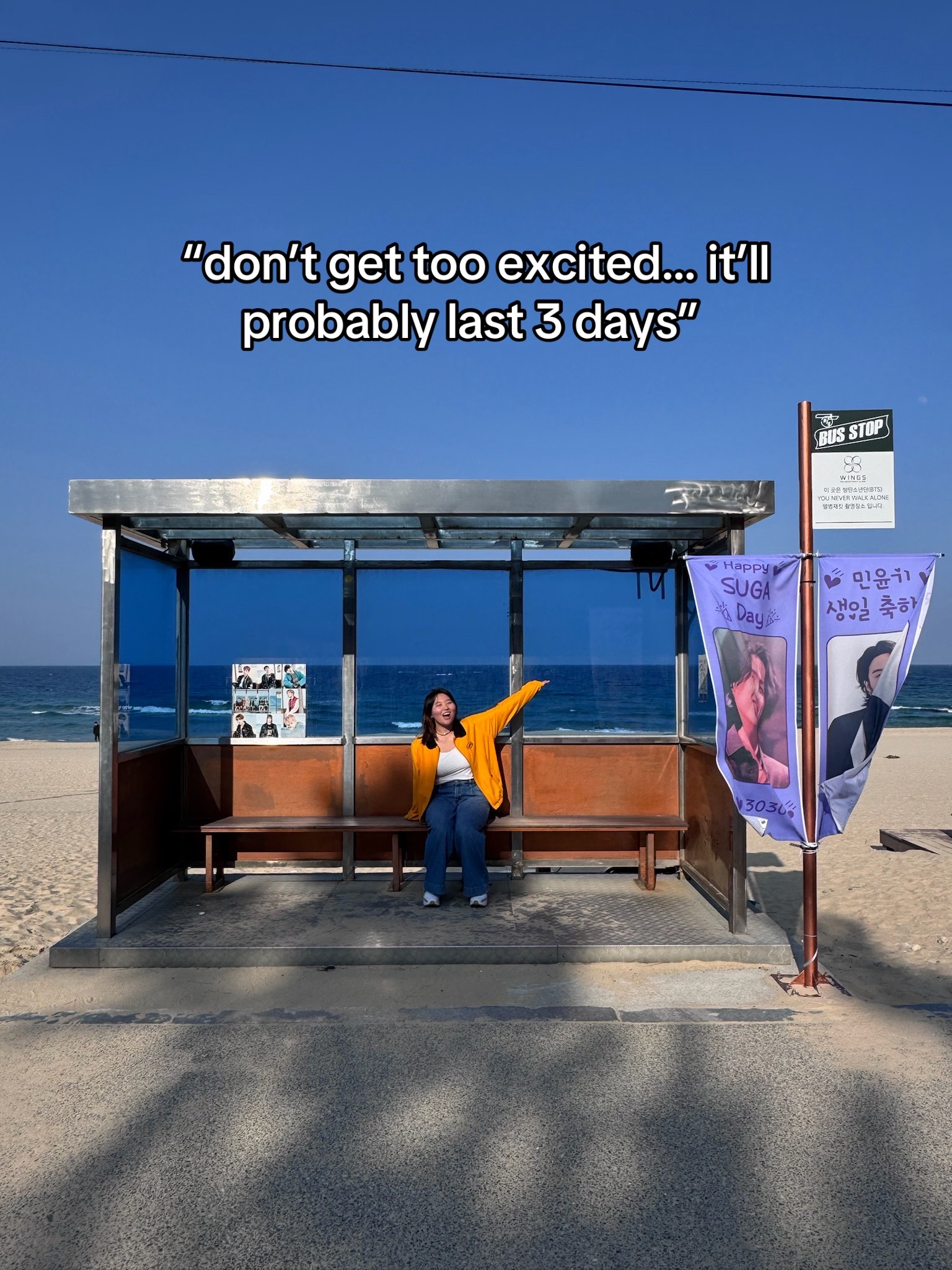 @maka!