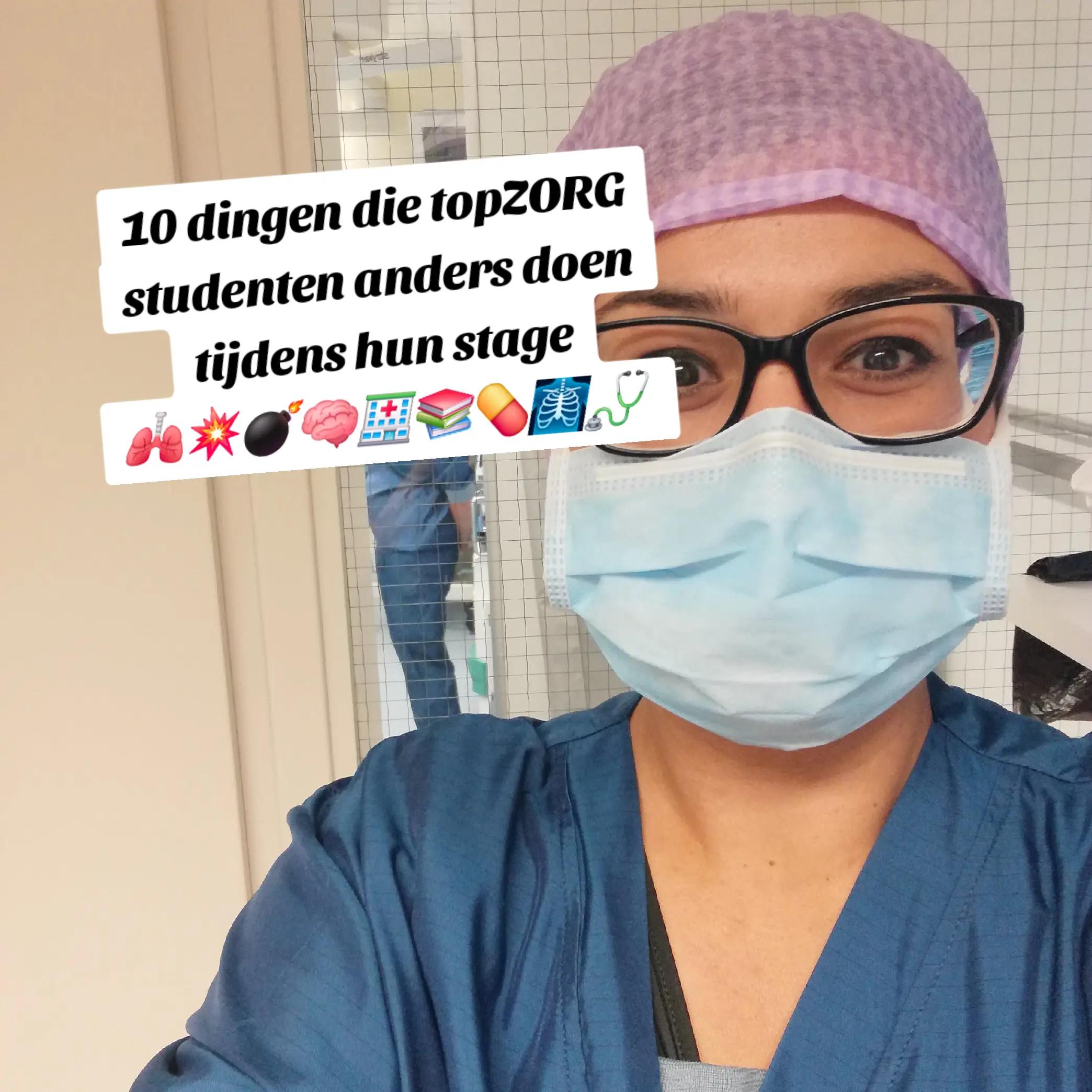 @Verpleegkunde Docent