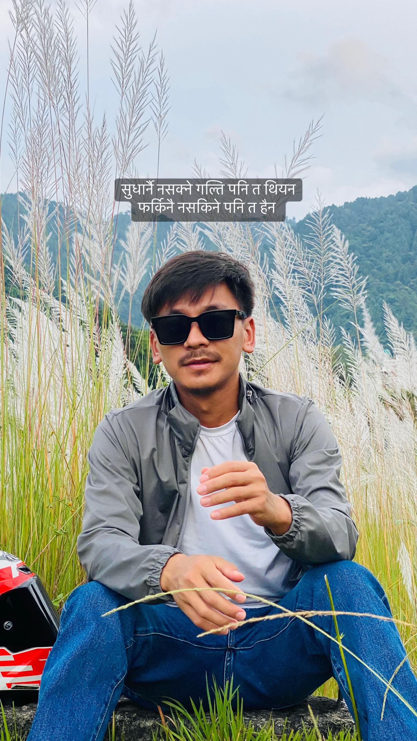 @Coach Ashish Rai