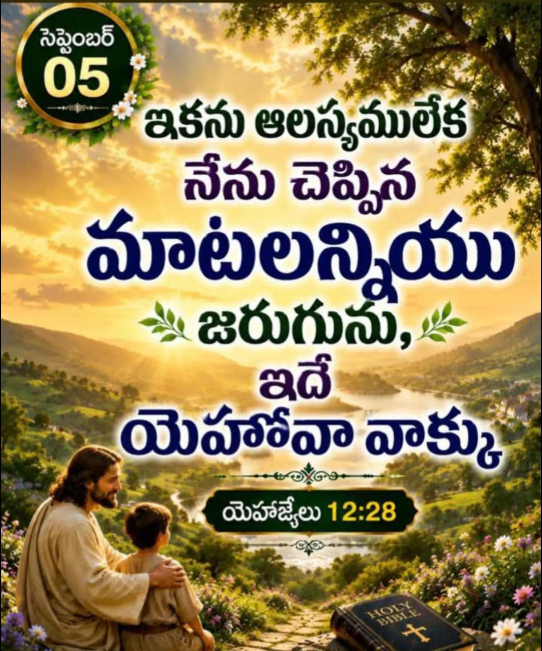 @💞🇮🇳💞K Raju💞🇮🇳💞
