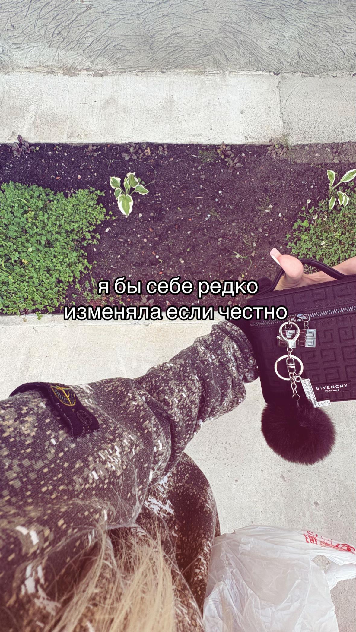 @лиза