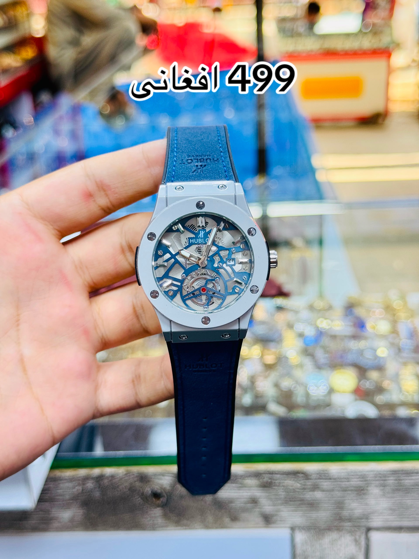 @Nangarhar watch :🇦🇫