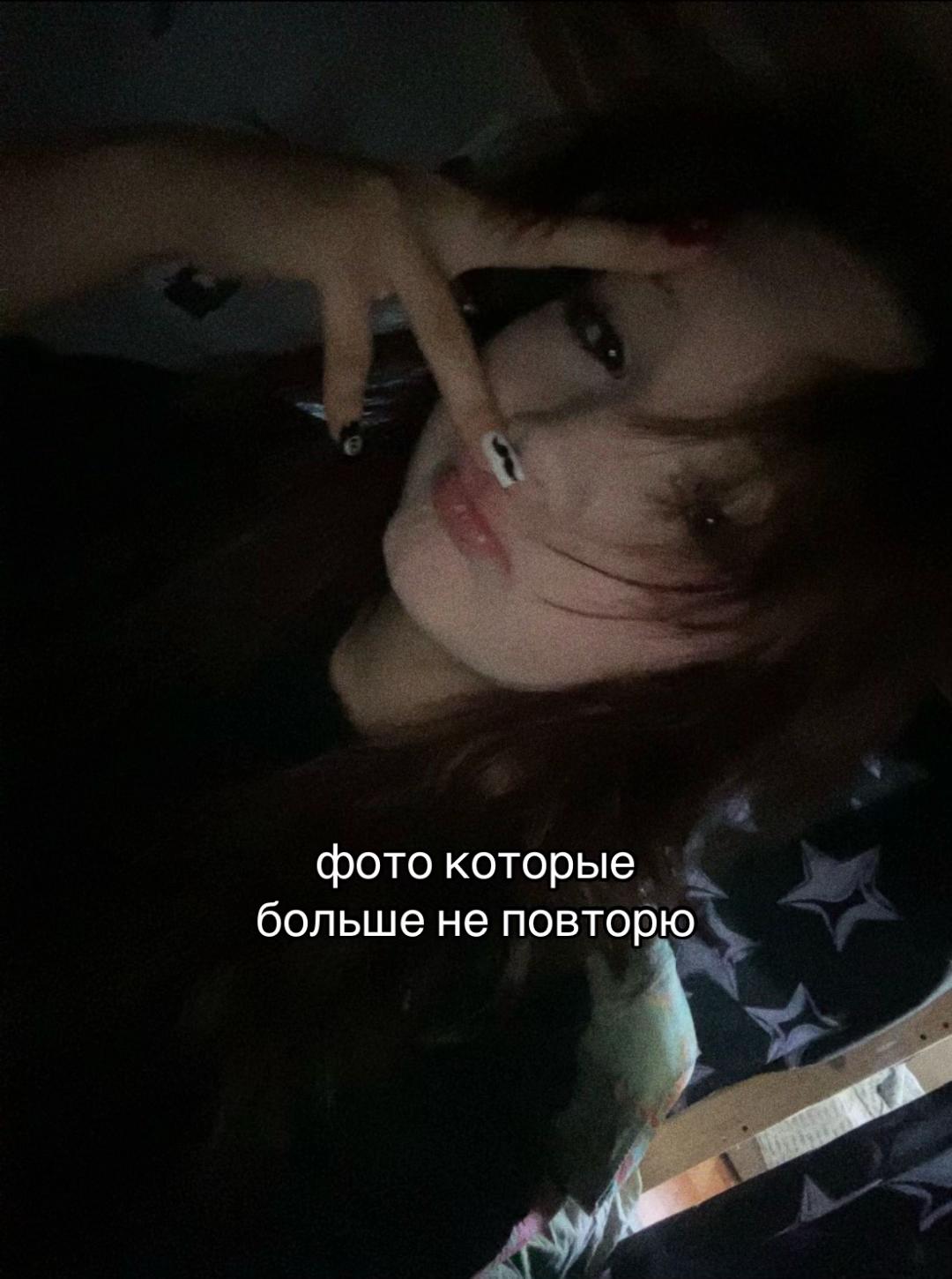 @viksaas