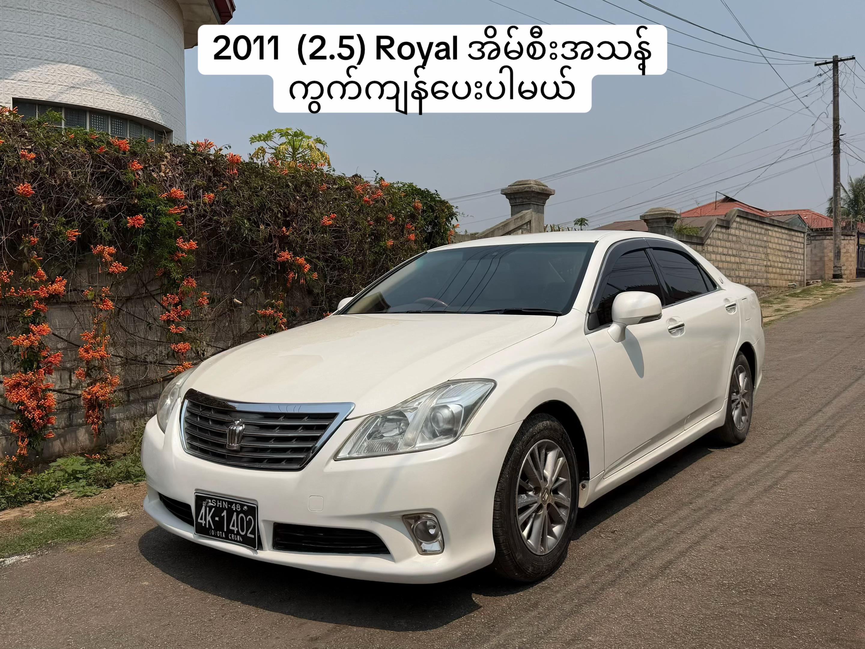 @Wai Phyo Oo